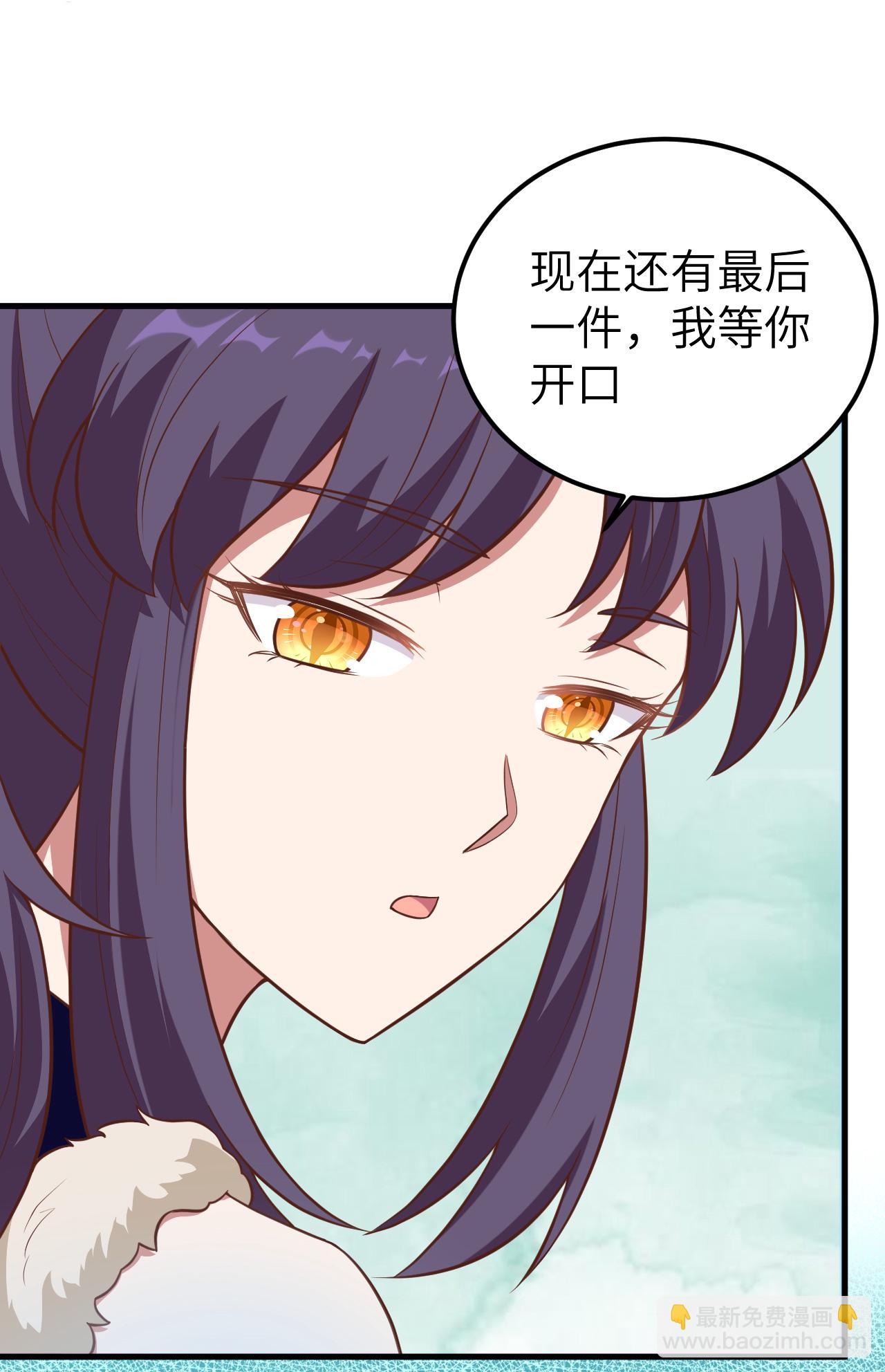第225话-第230话