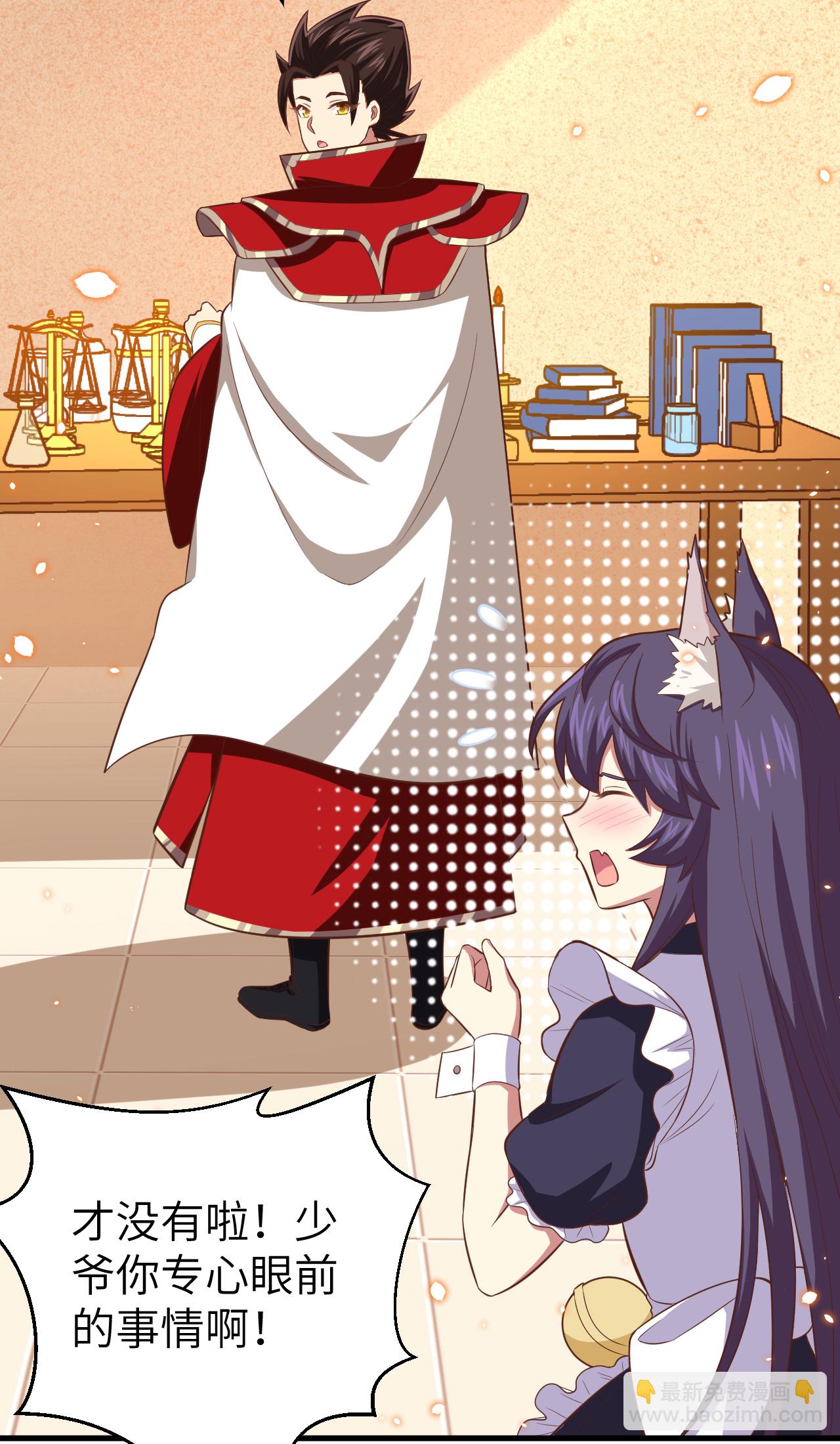 第225话-第230话