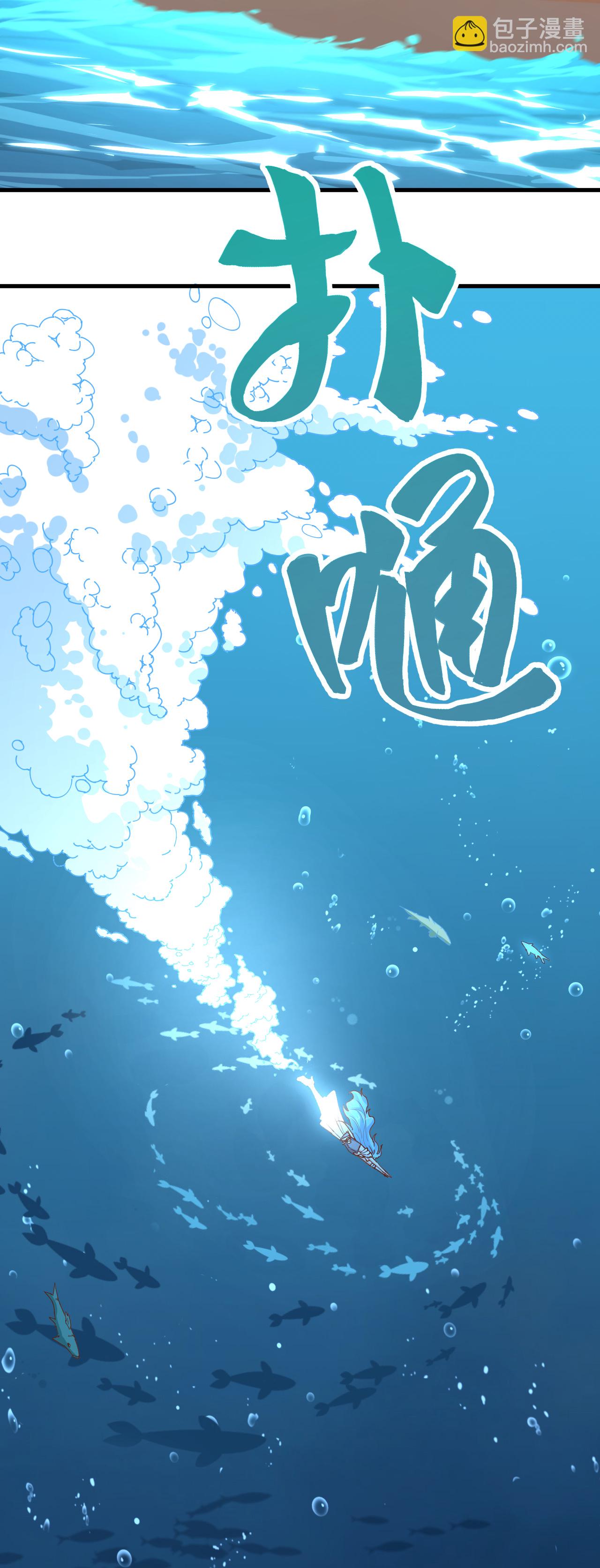第227话-第232话