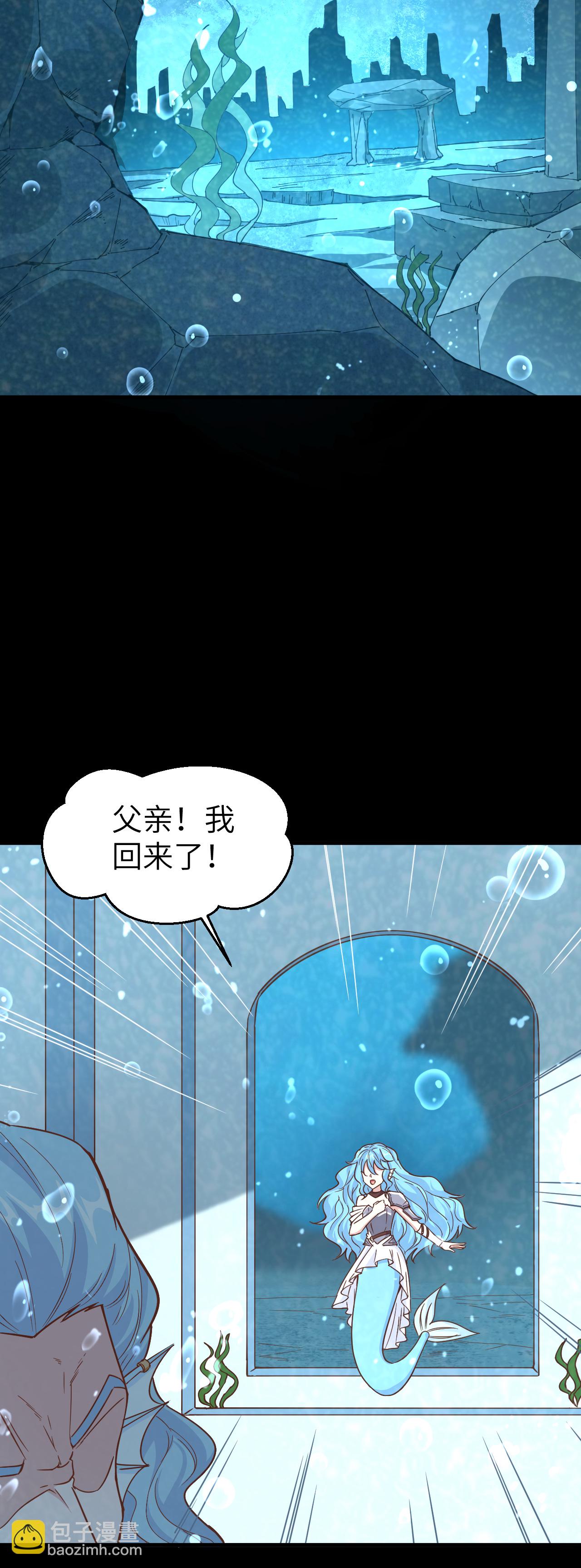 第227话-第232话