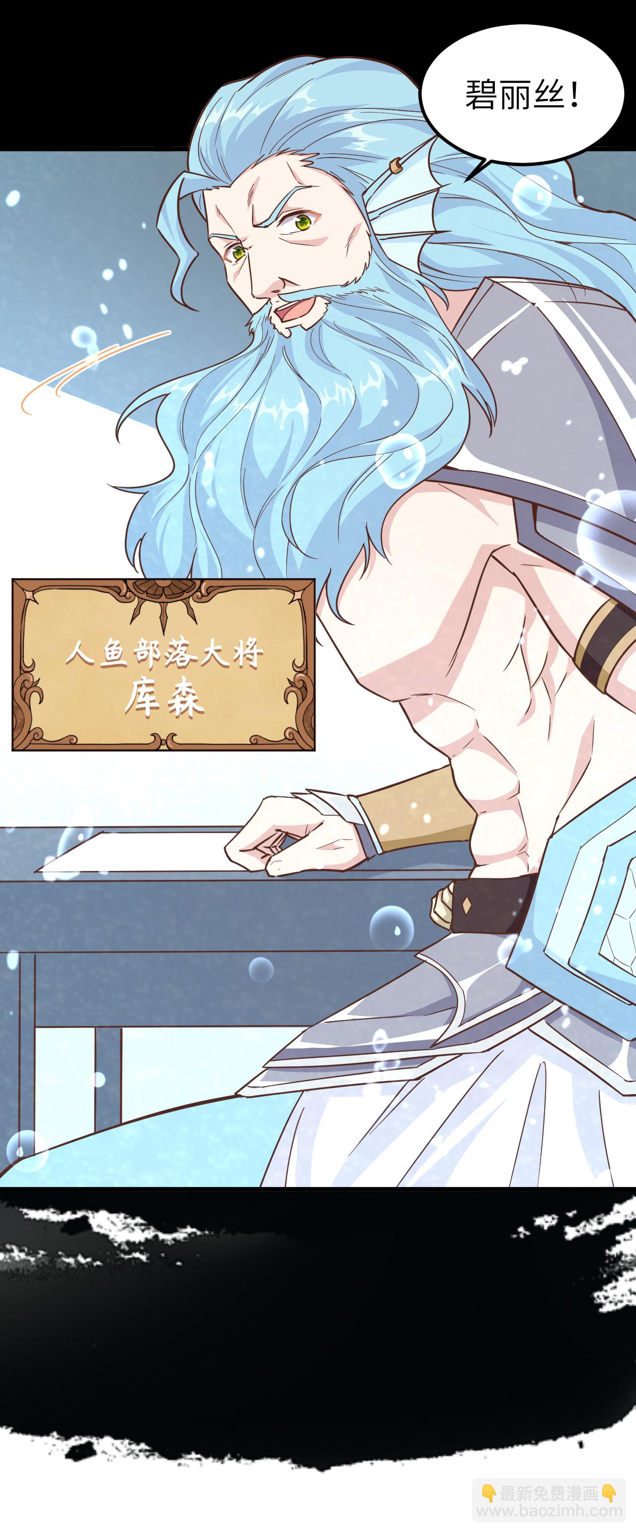 第227话-第232话
