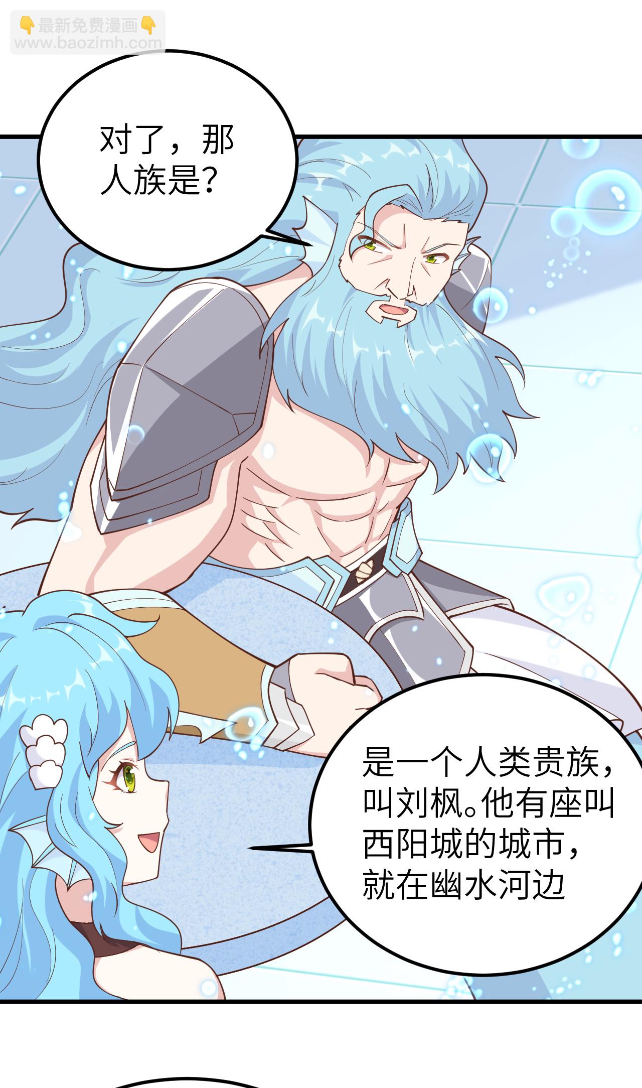 第227话-第232话