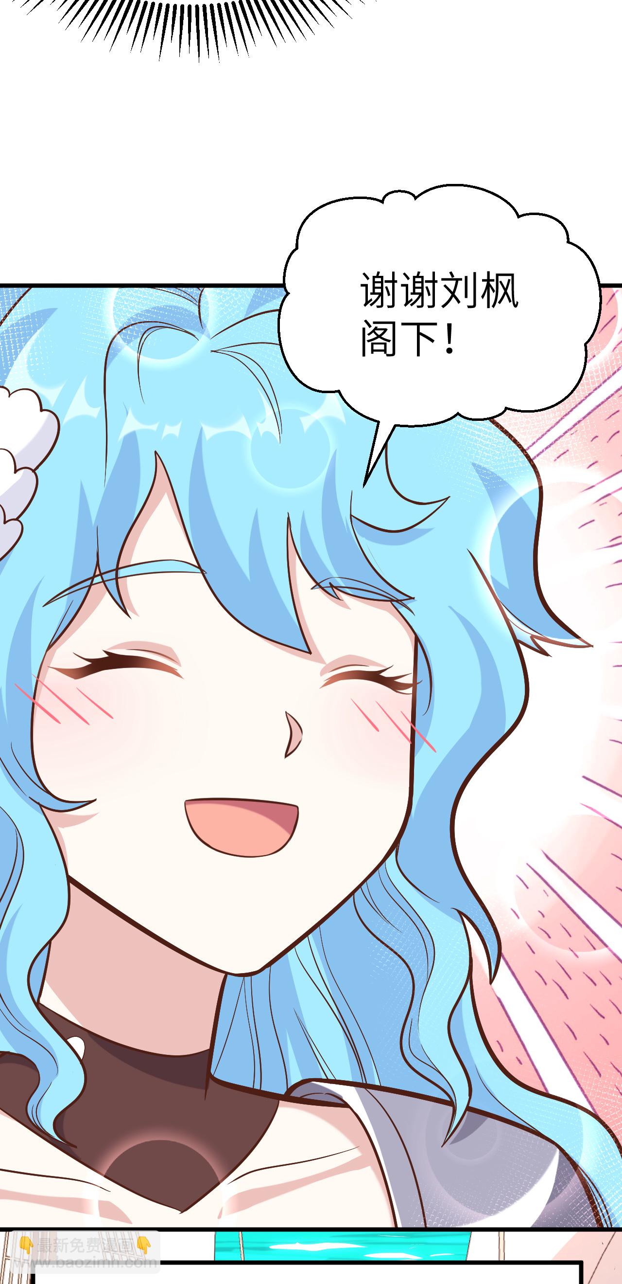 第227话-第232话