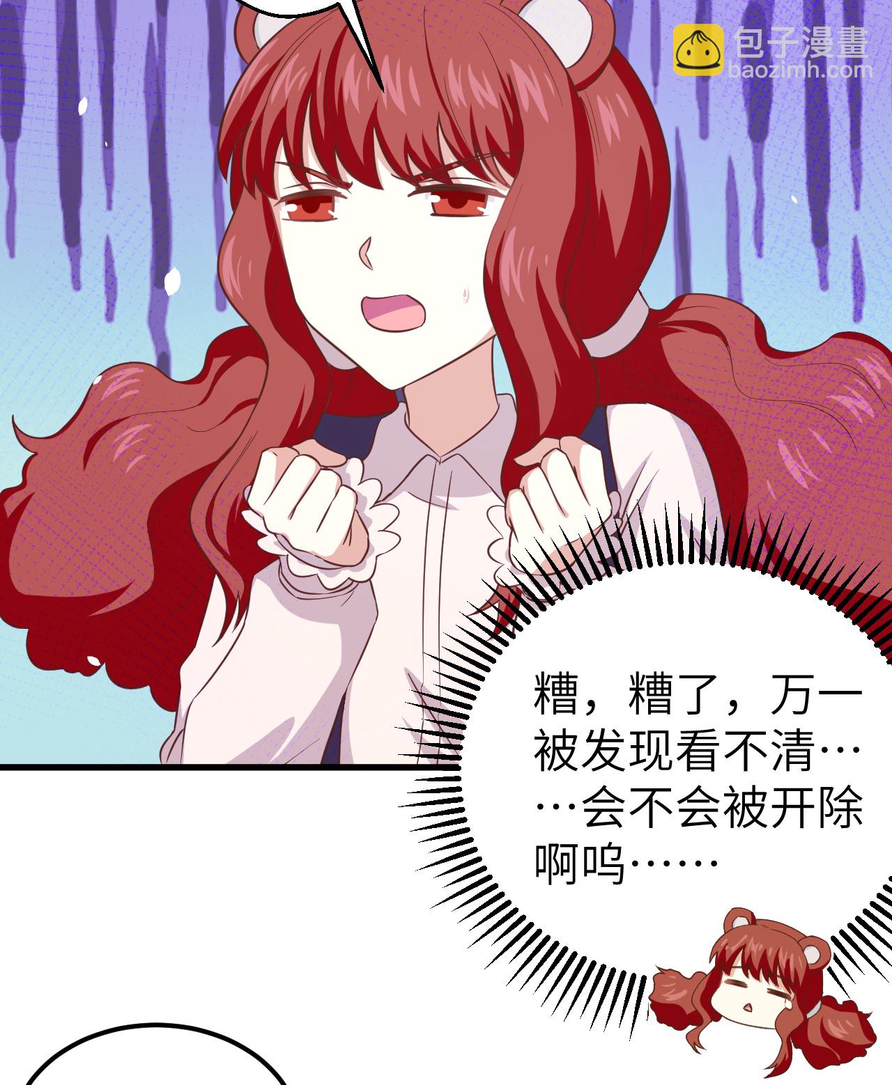 第229话-第234话