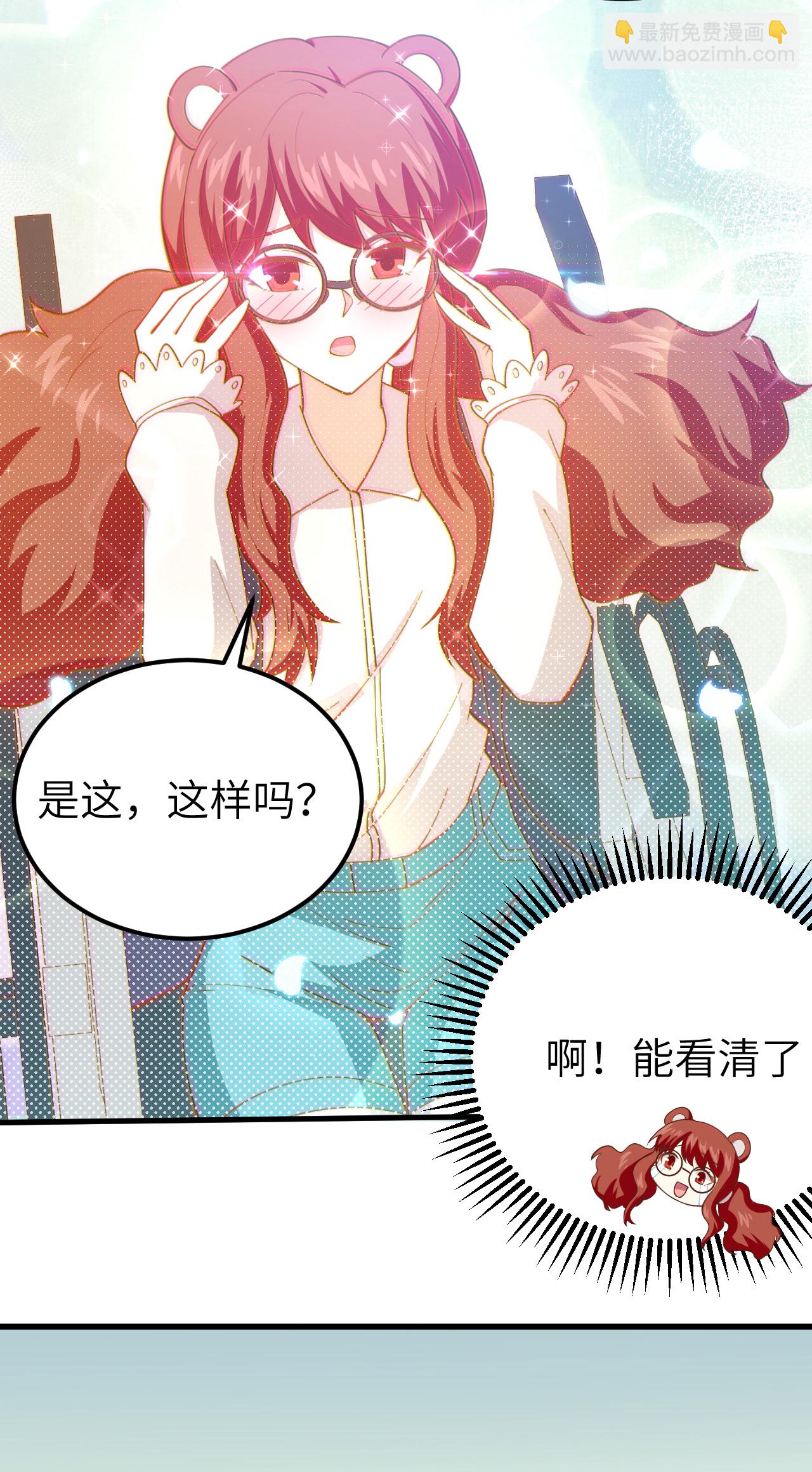 第229话-第234话