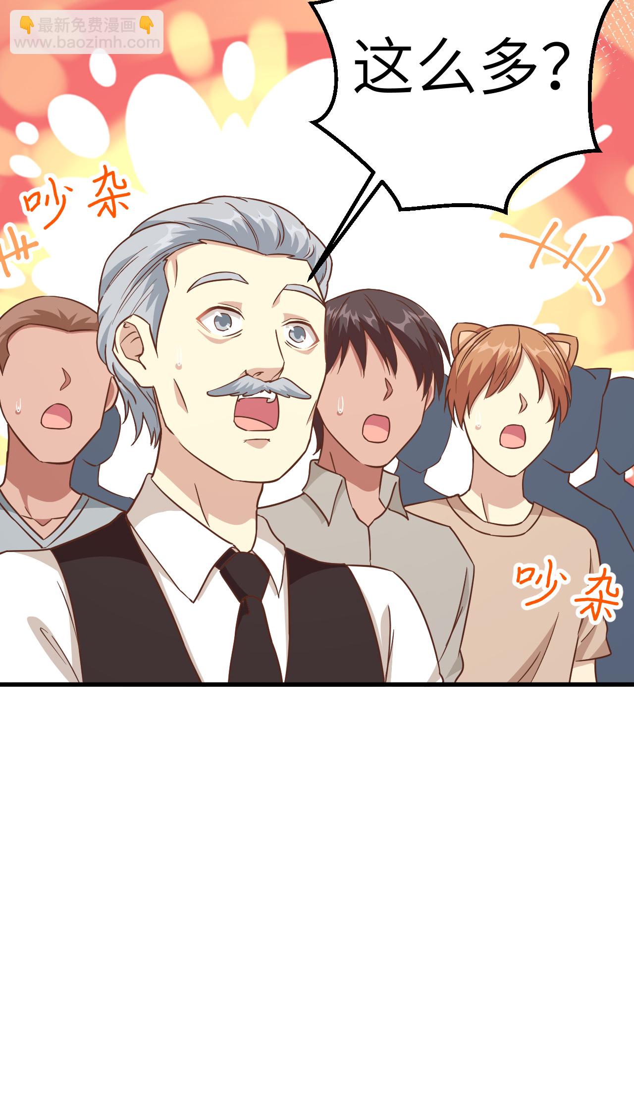 第229话-第234话