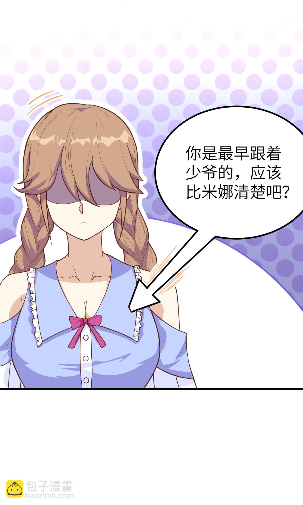 第231话-第236话