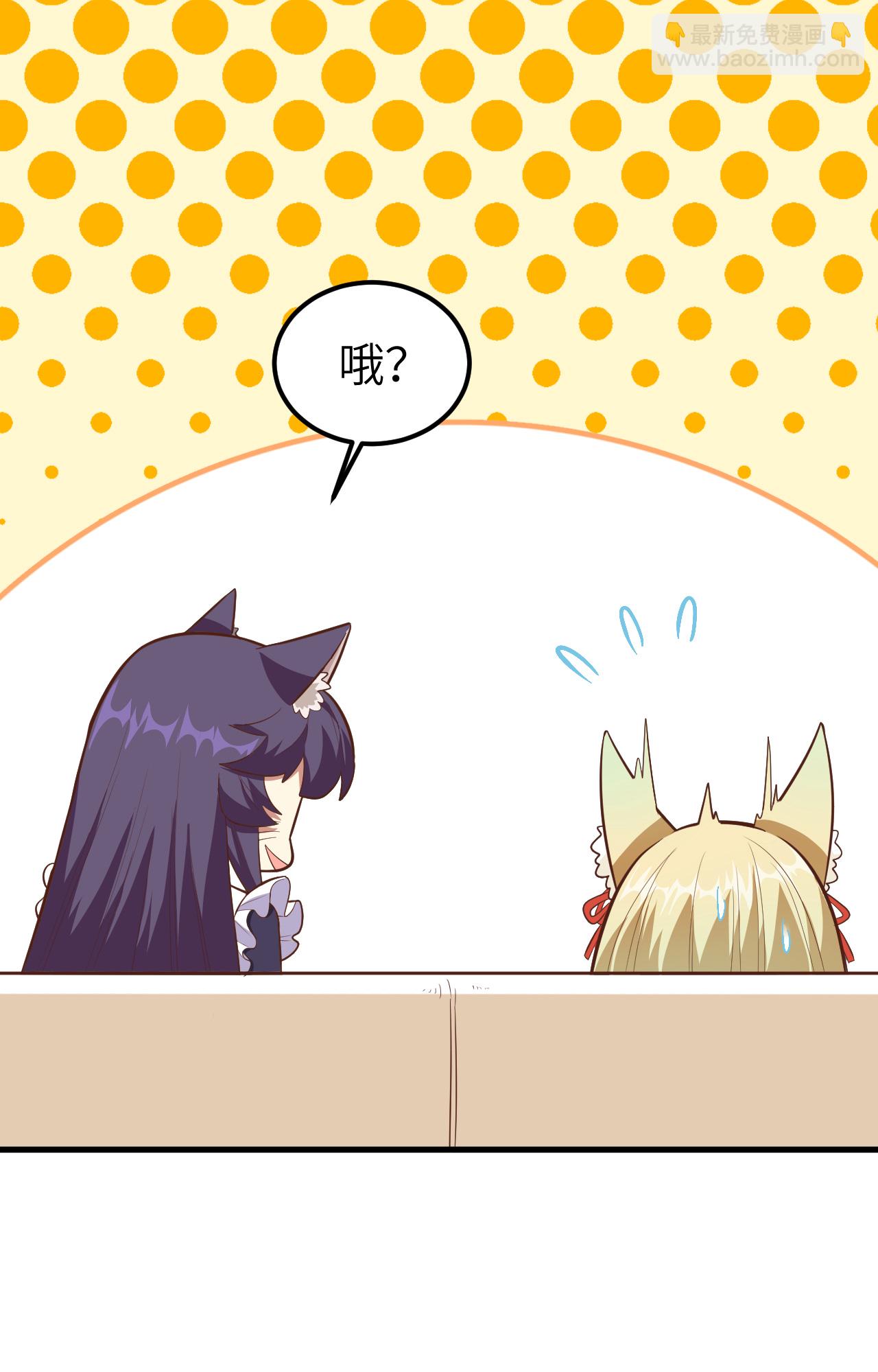 第231话-第236话