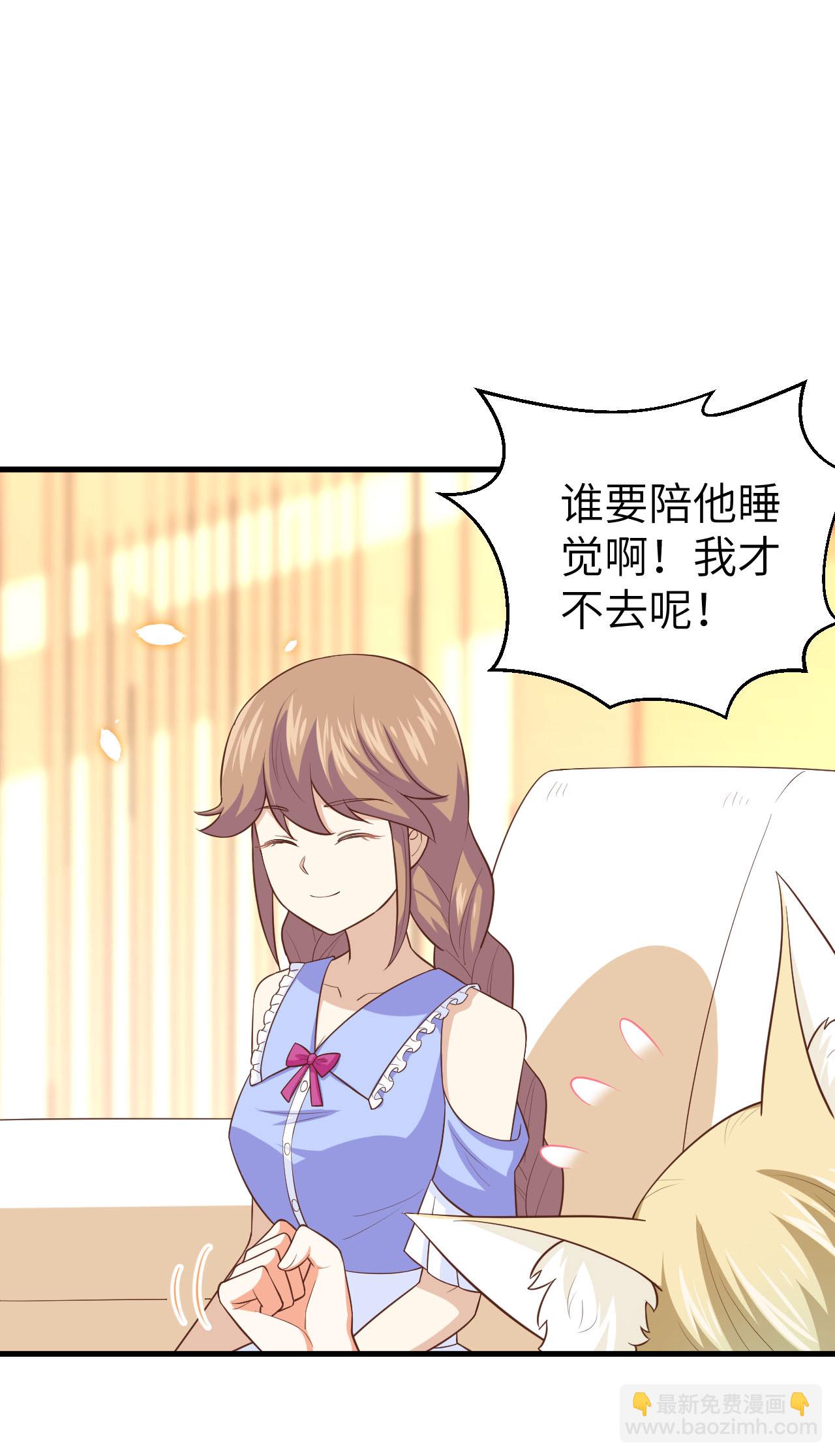第231话-第236话