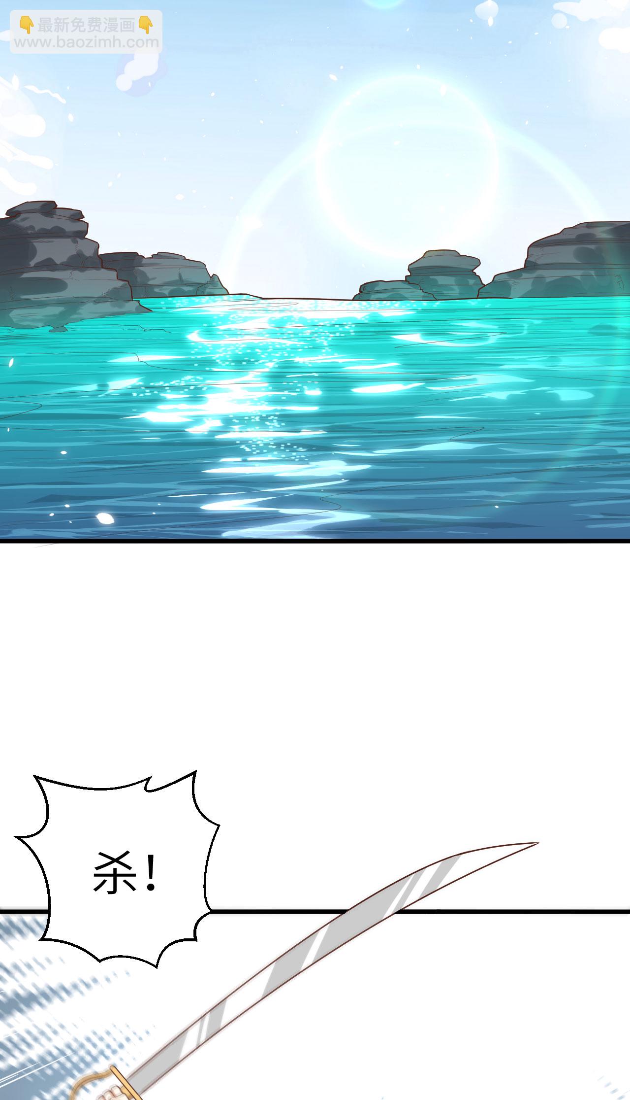 第231话-第236话