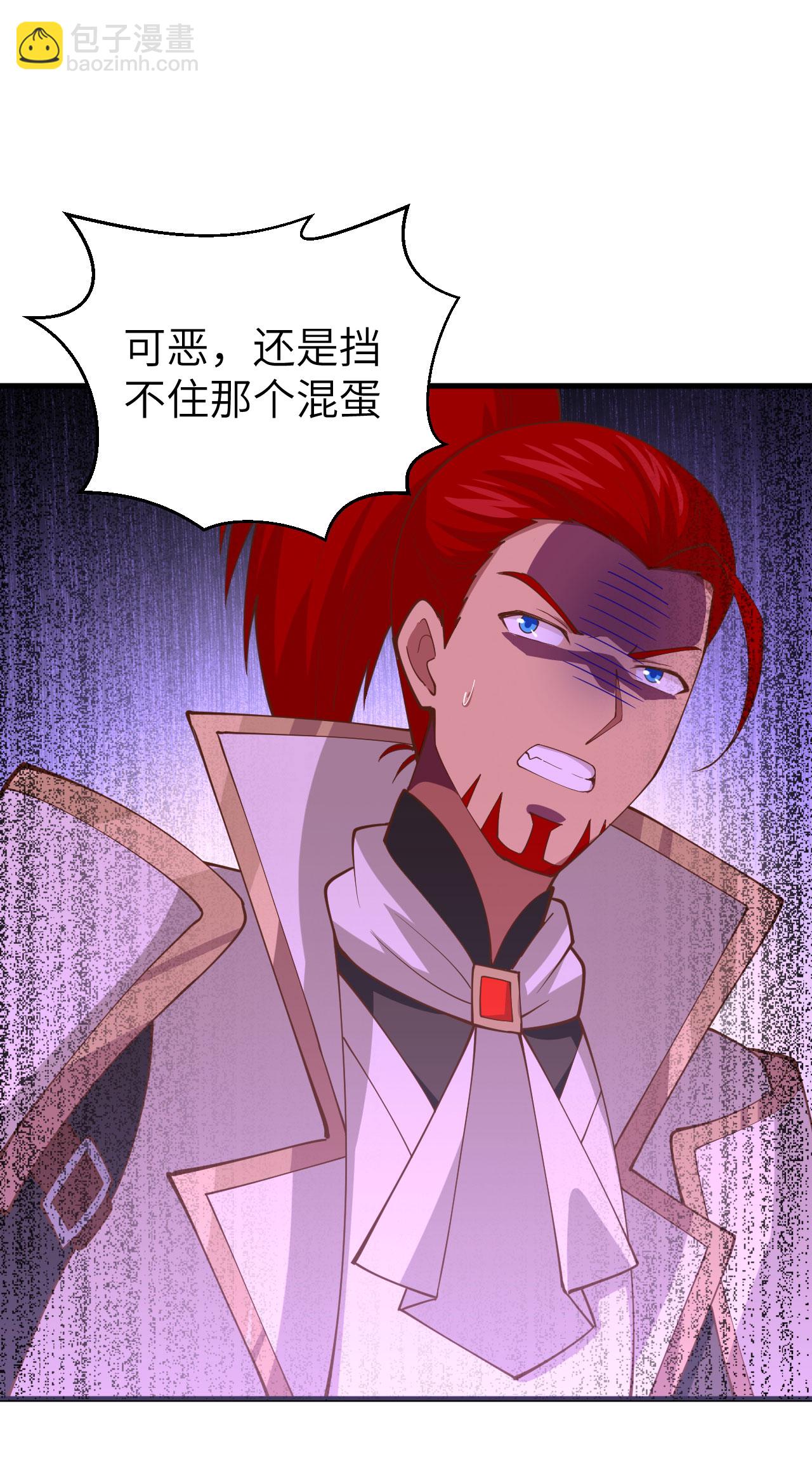 第231话-第236话