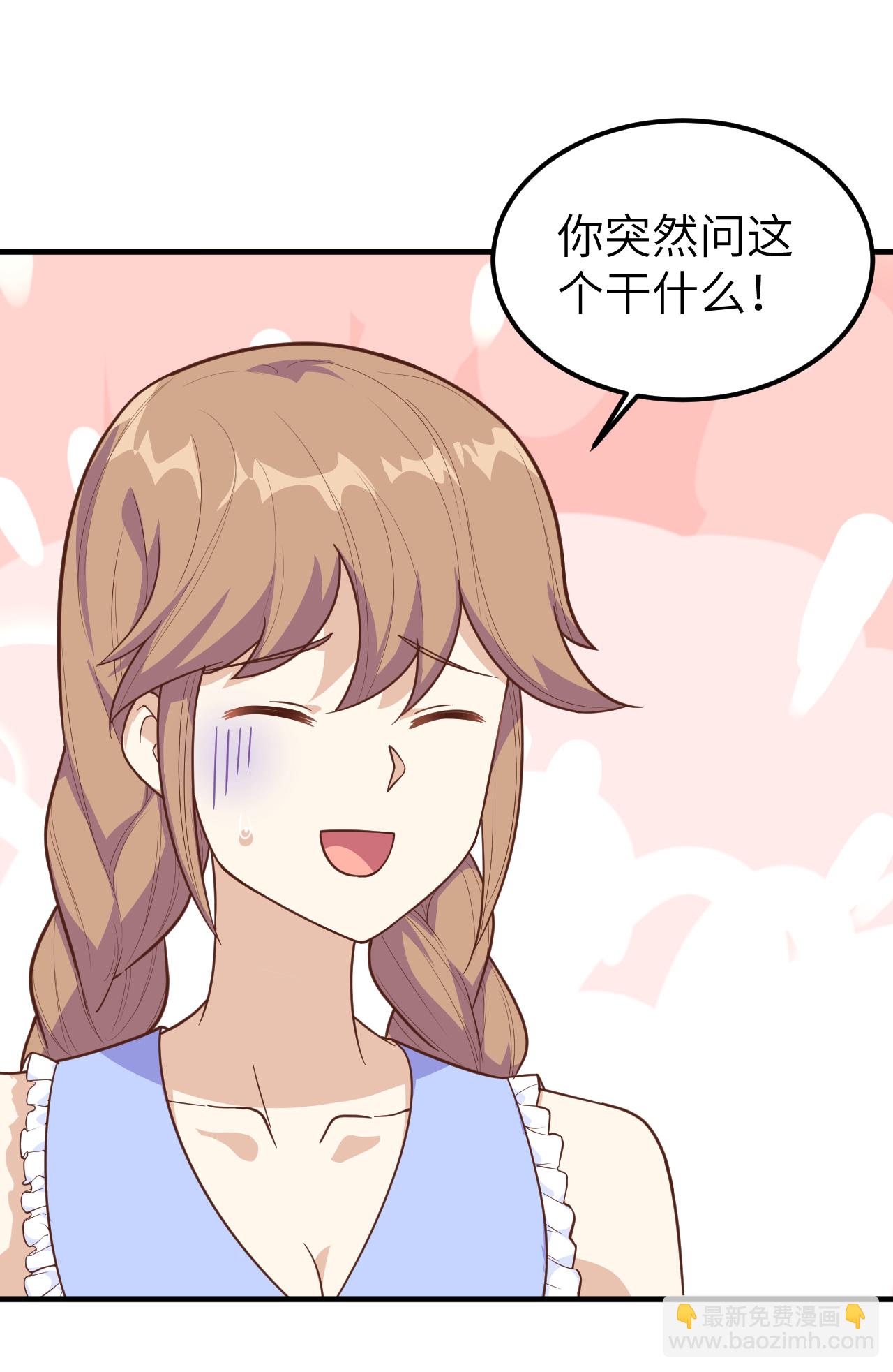 第231话-第236话