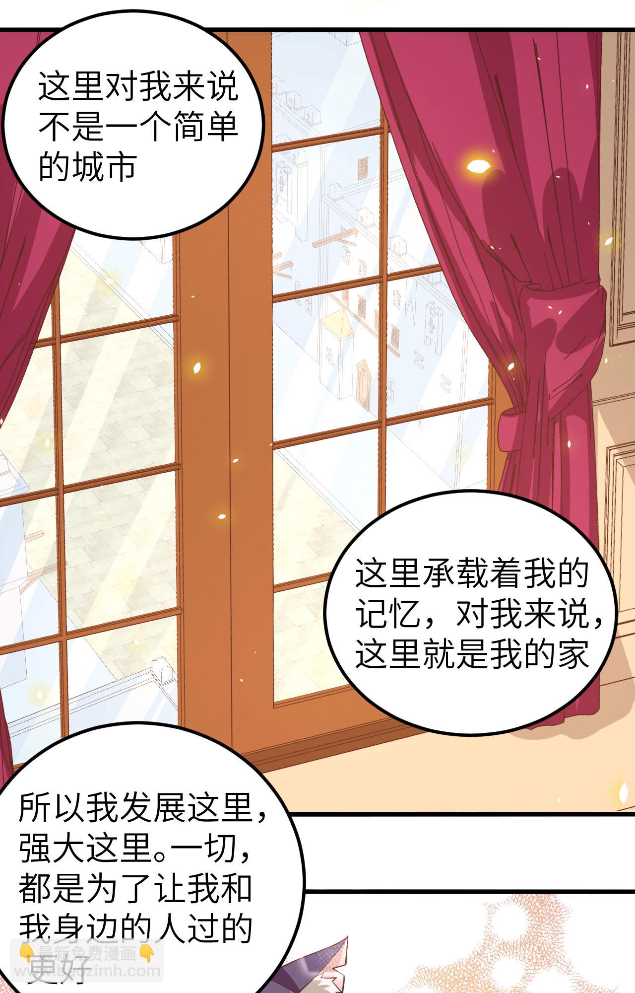 第235话-第240话