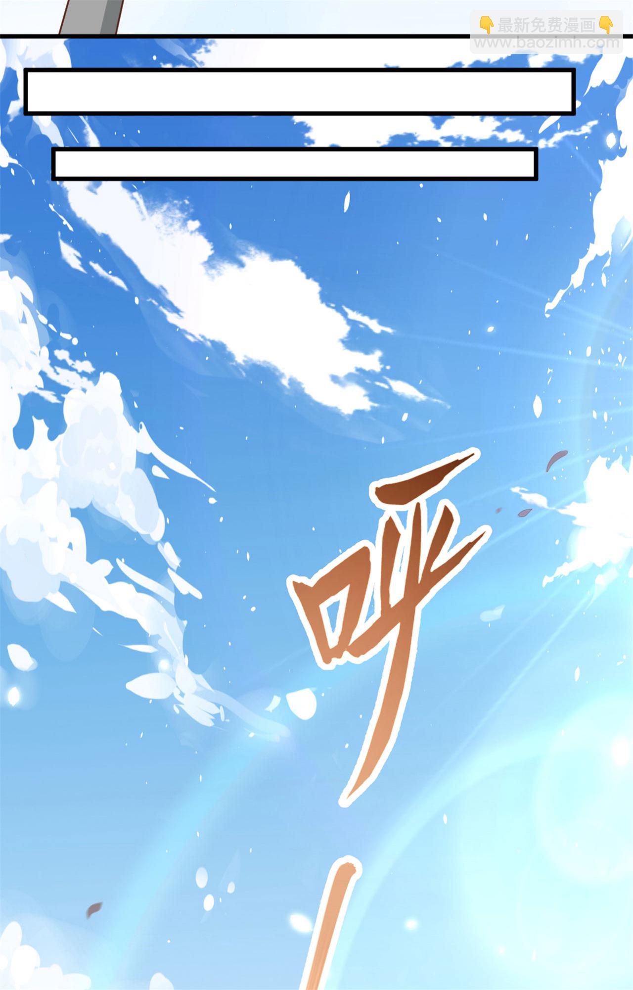 第237话(1/2)-第242话