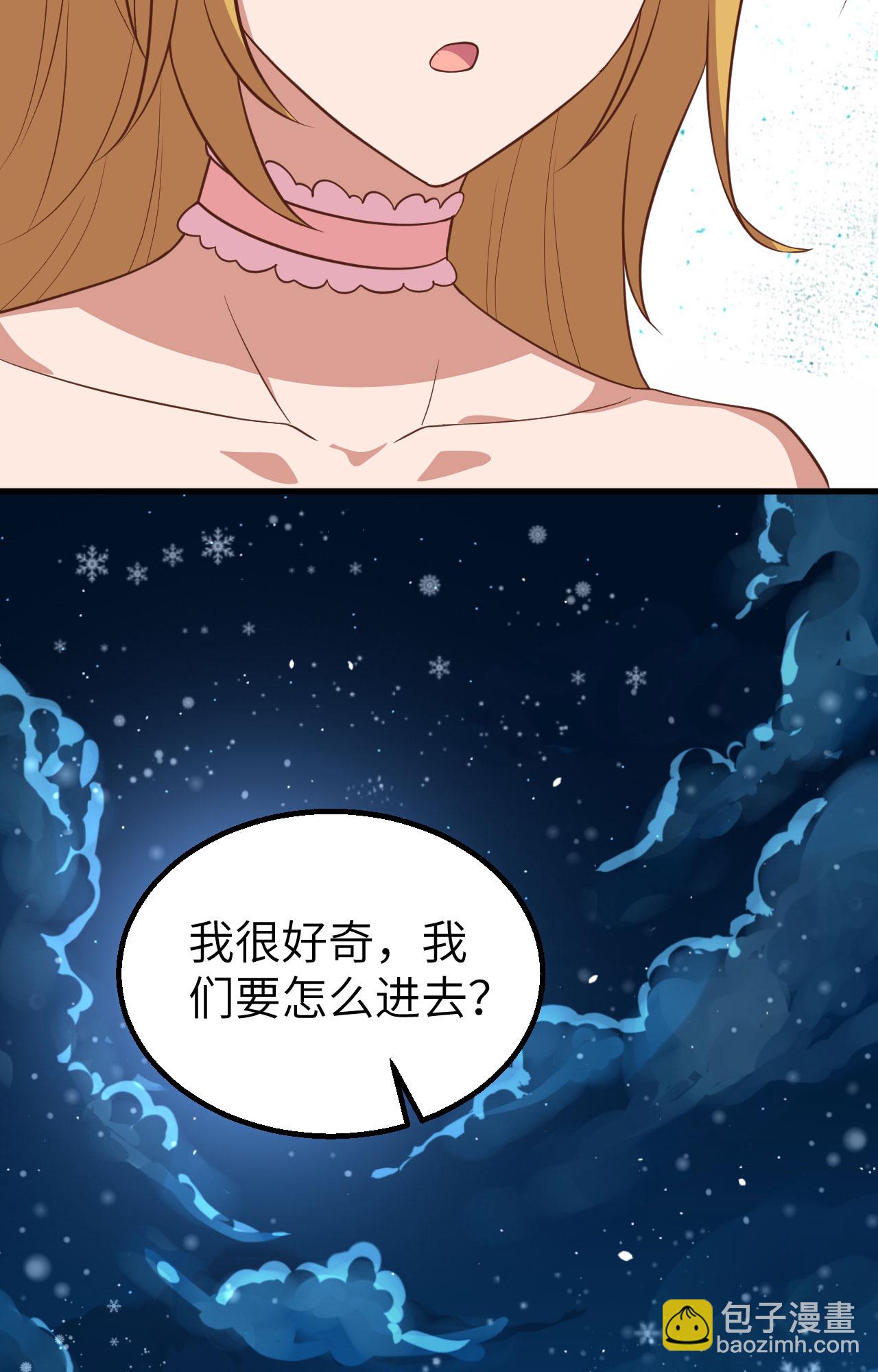 第239话(1/2)-第244话