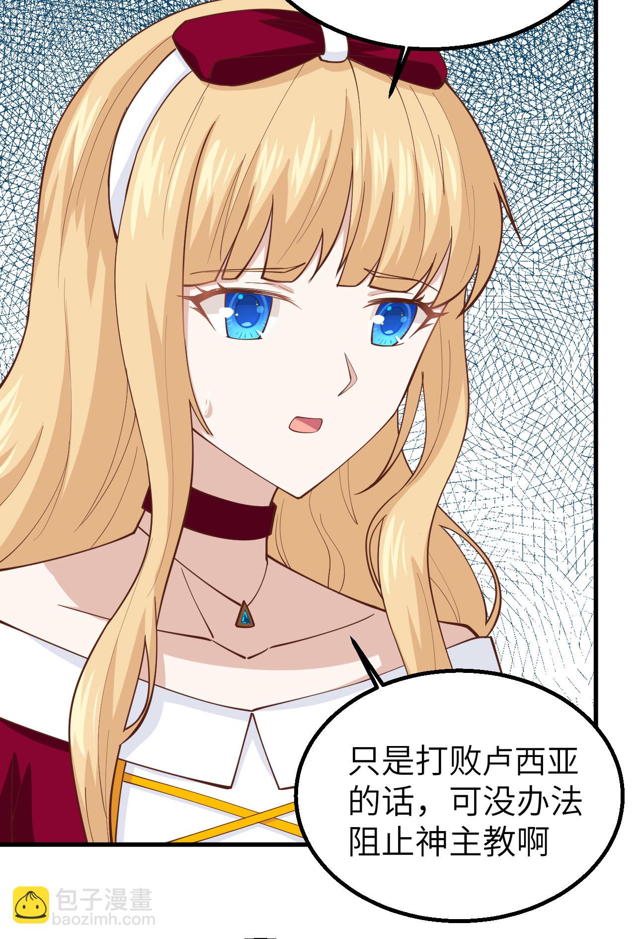 第239话(1/2)-第244话