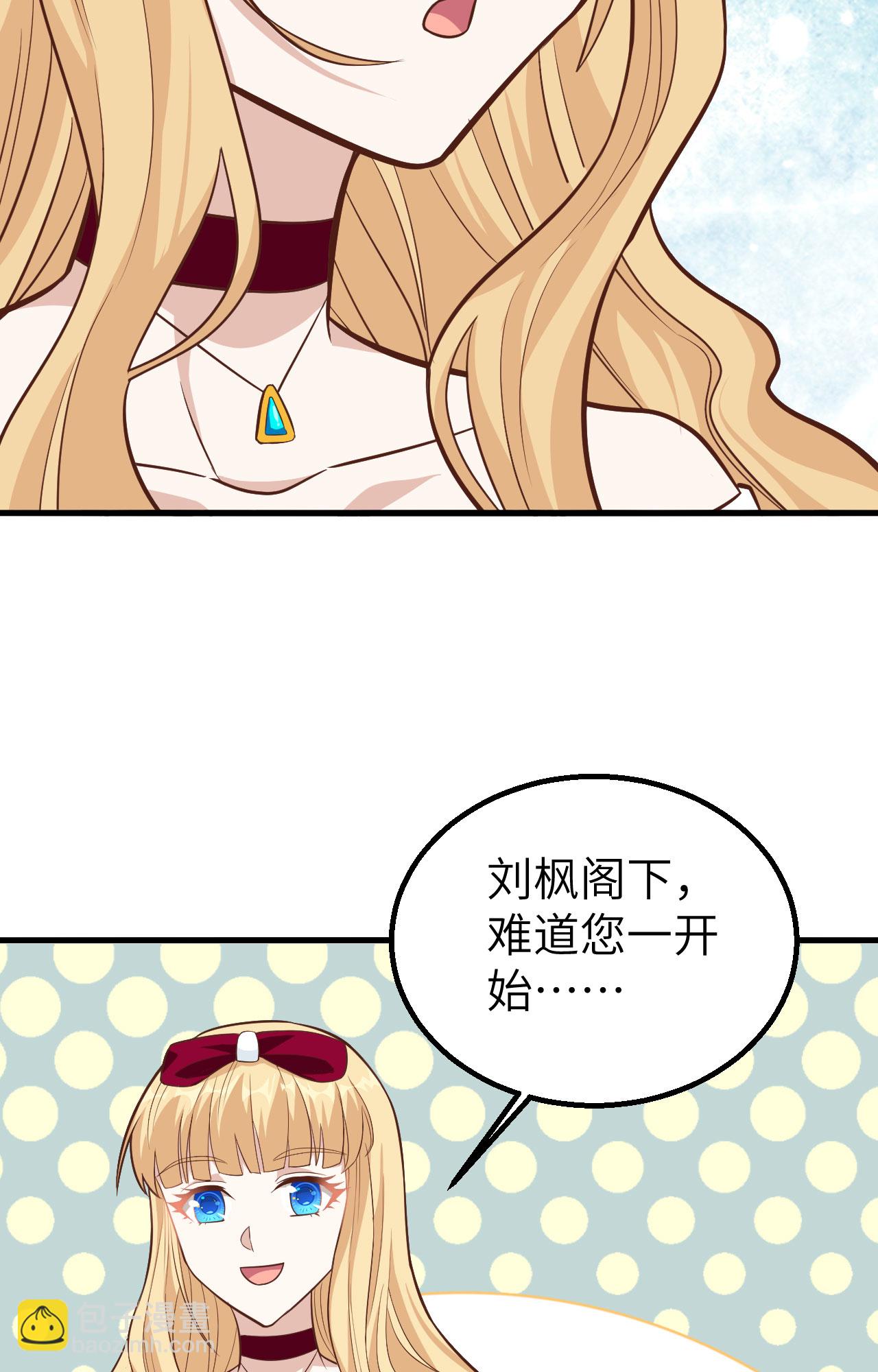 第239话(1/2)-第244话