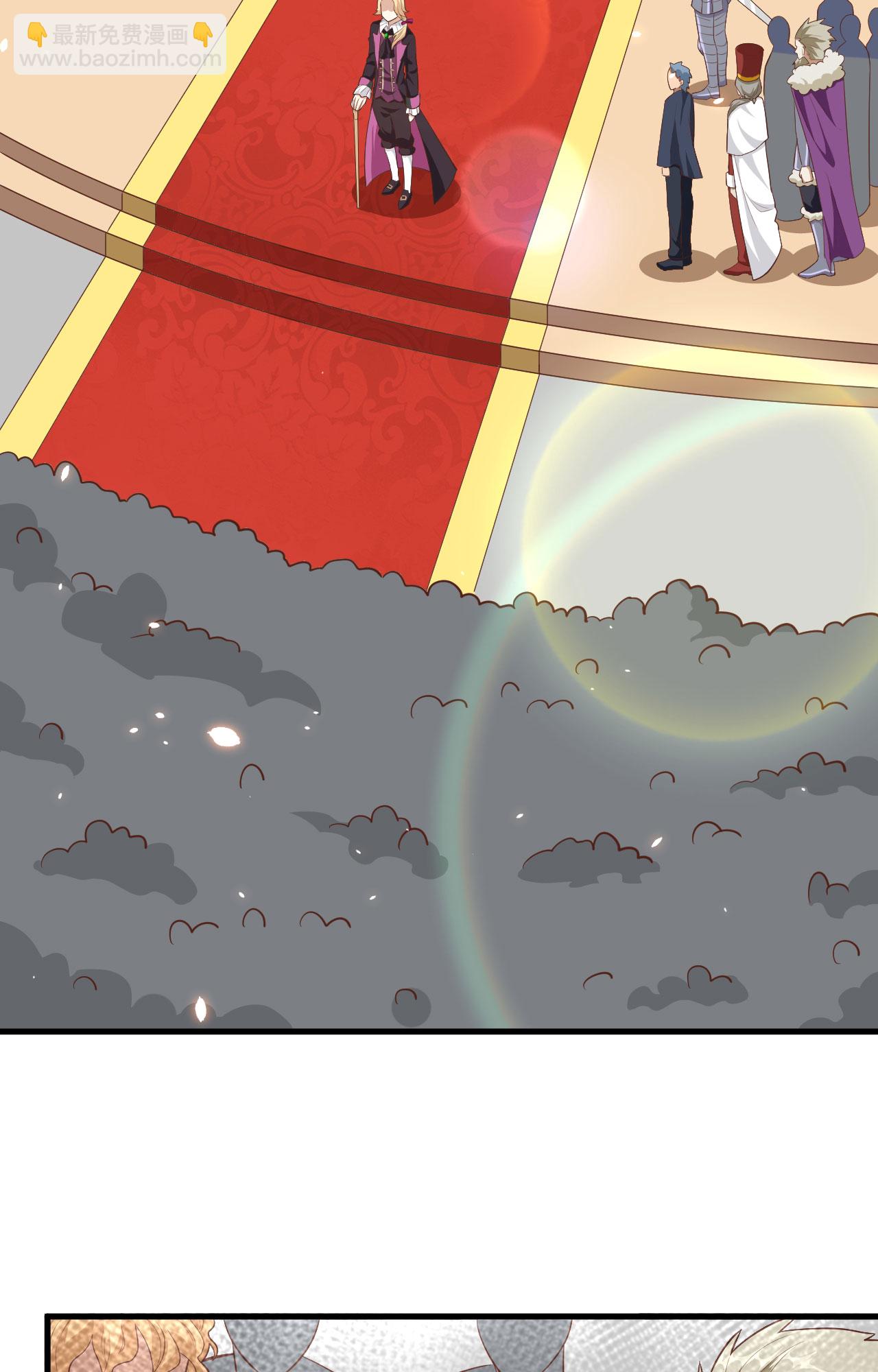 第239话(1/2)-第244话