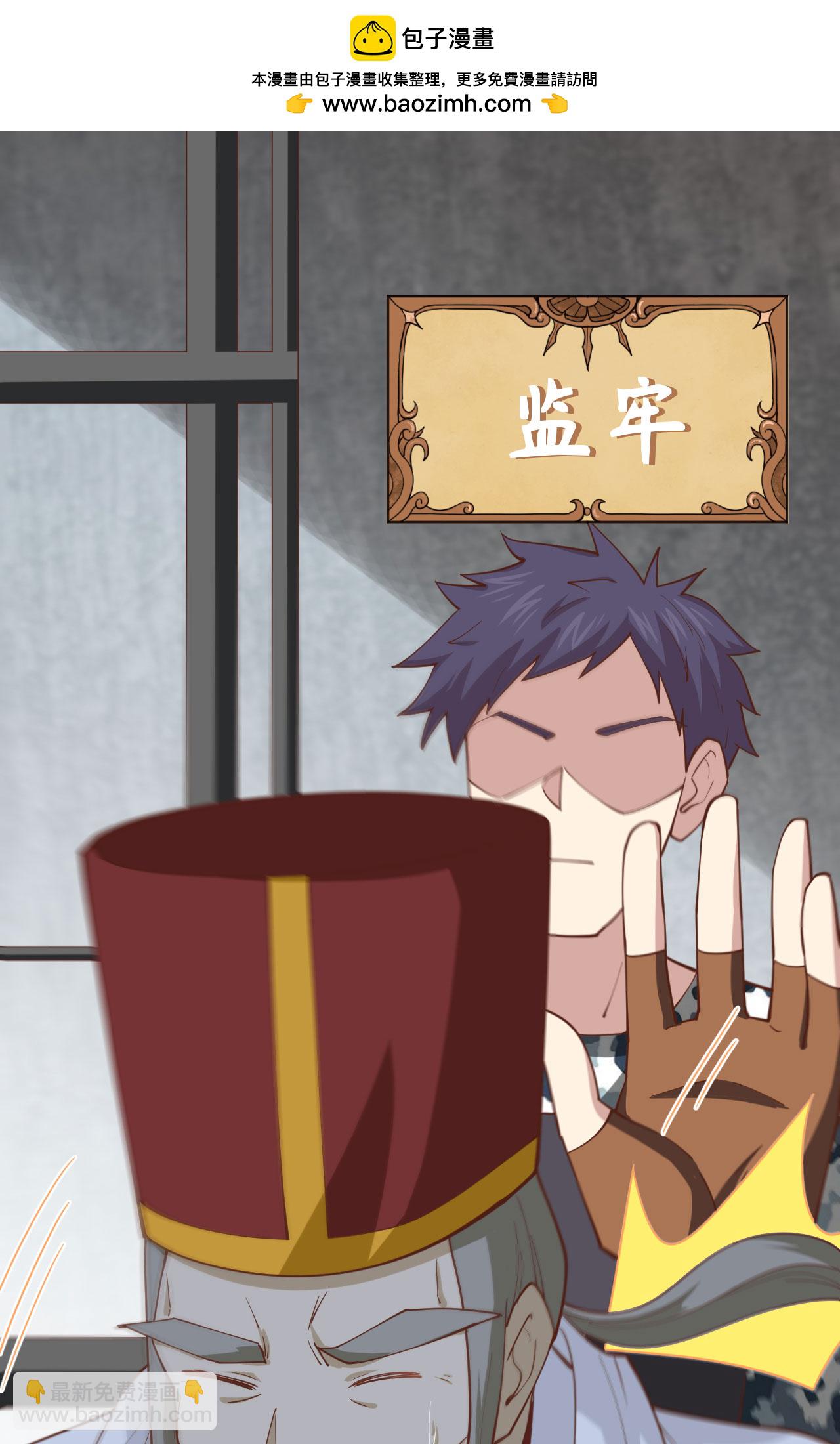 第241话-第246话