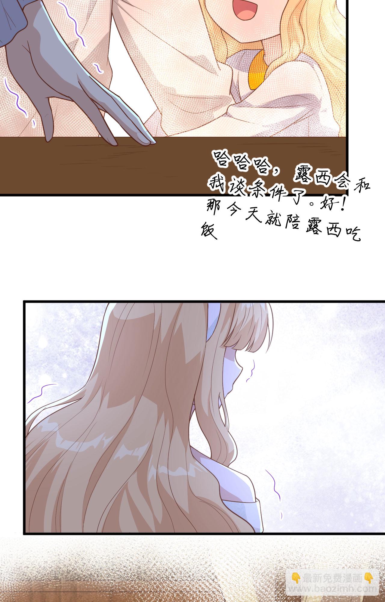 第241话-第246话