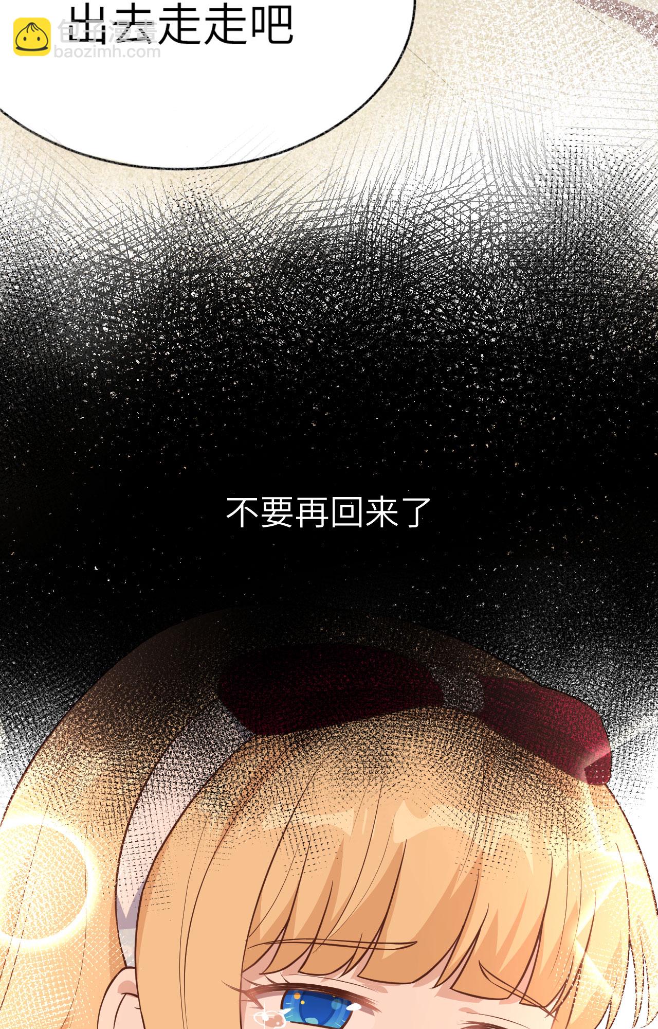 第241话-第246话