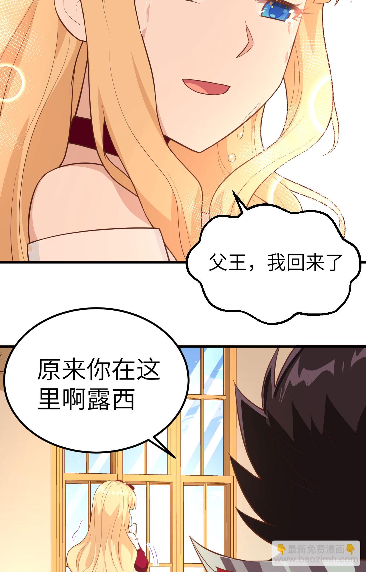 第241话-第246话
