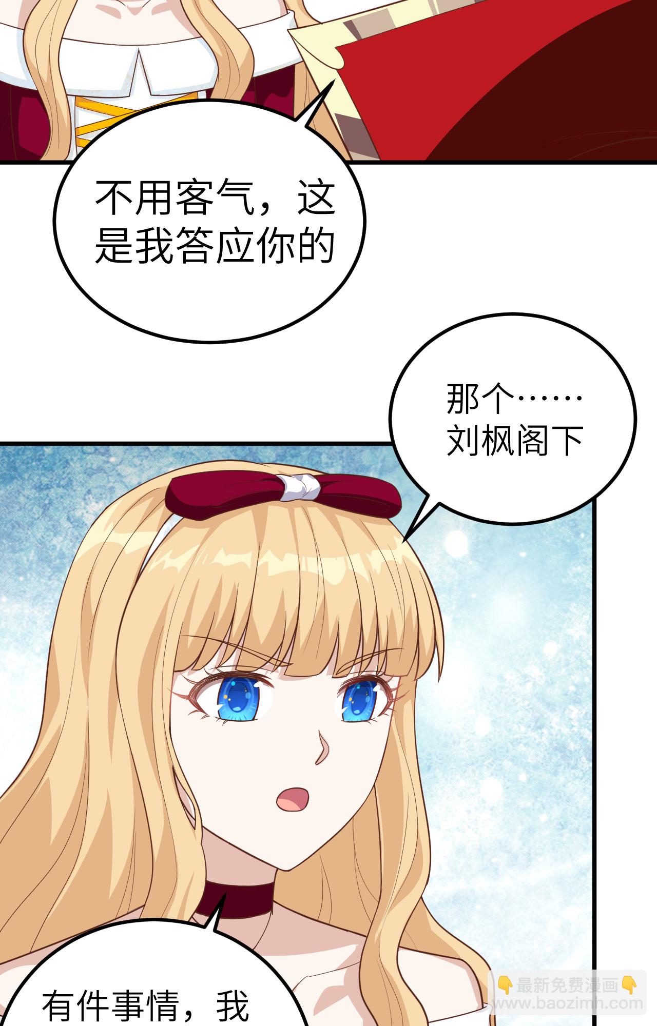 第241话-第246话