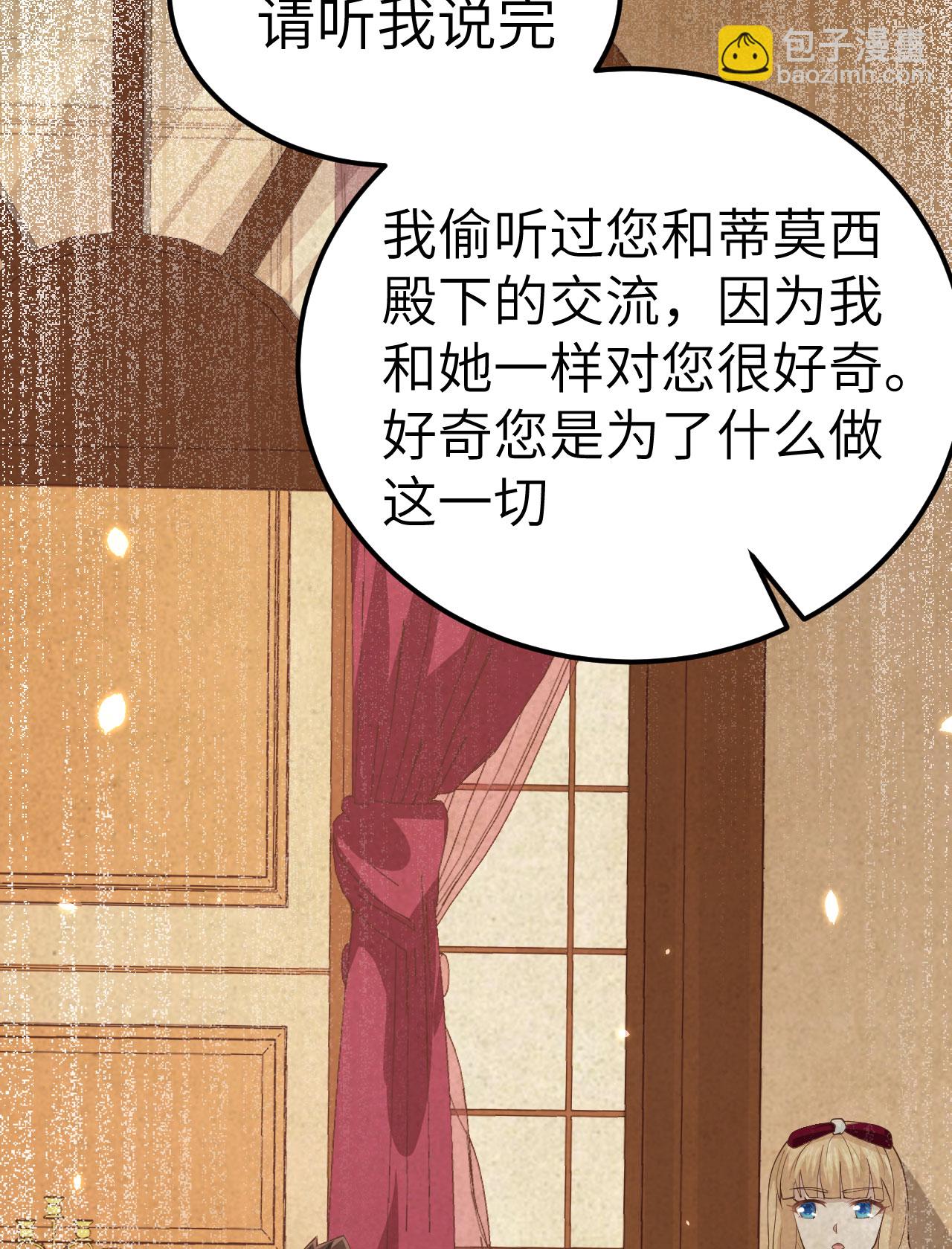 第241话-第246话