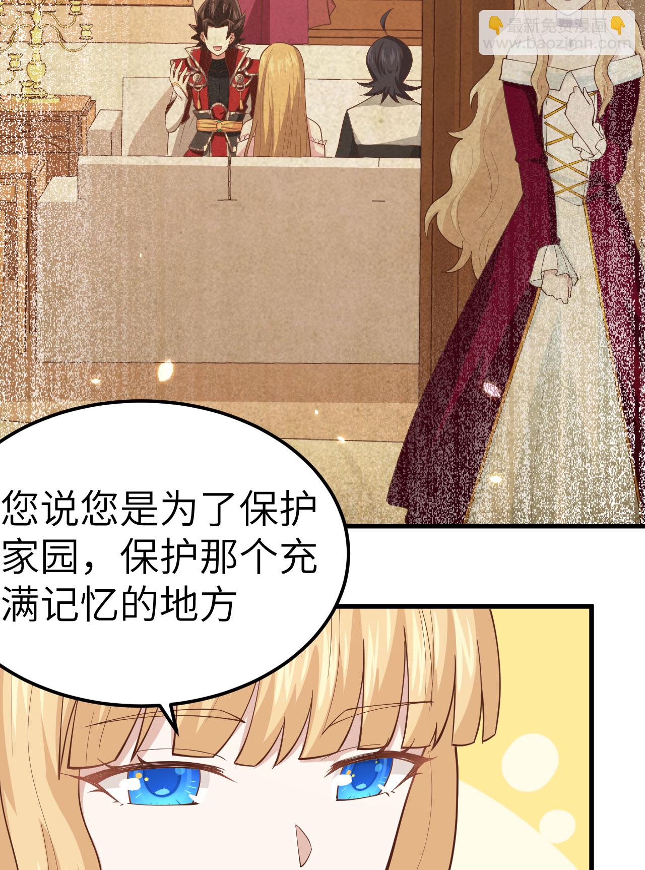 第241话-第246话