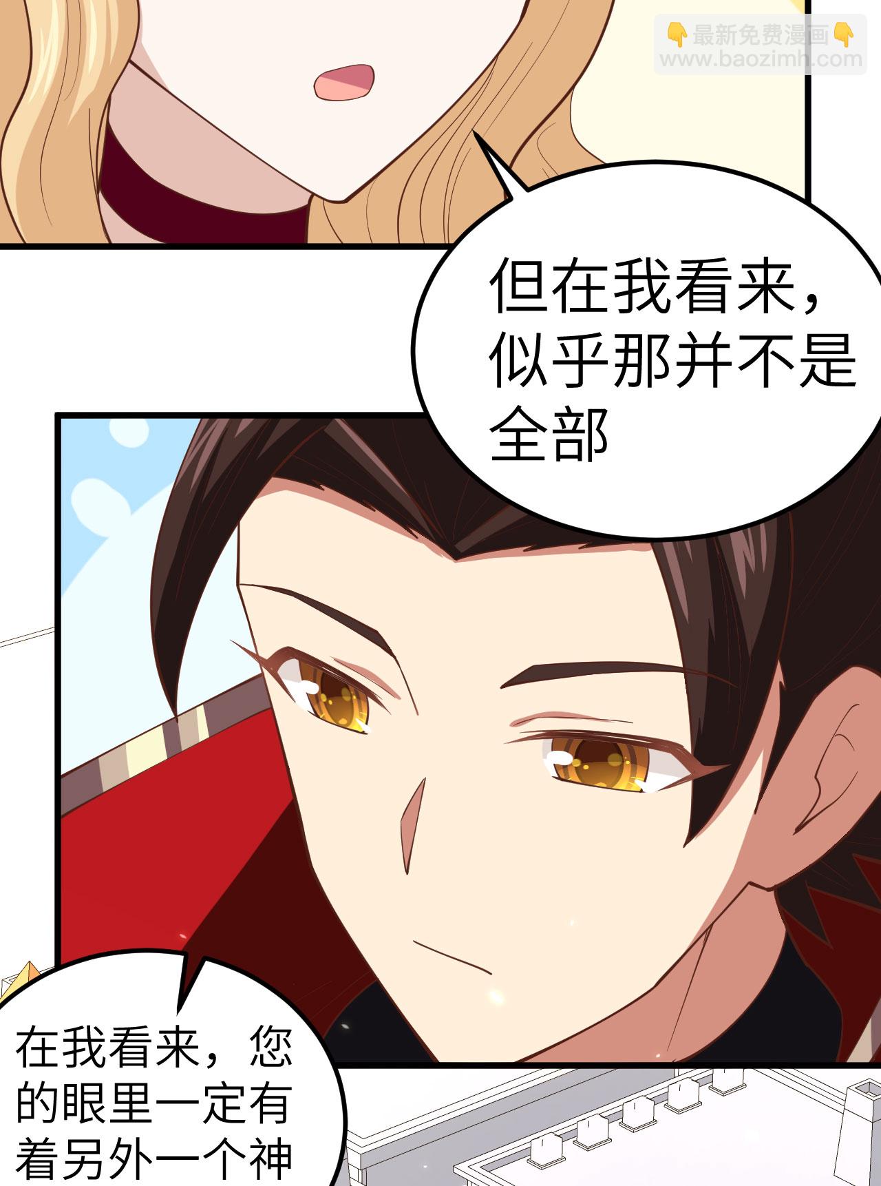 第241话-第246话