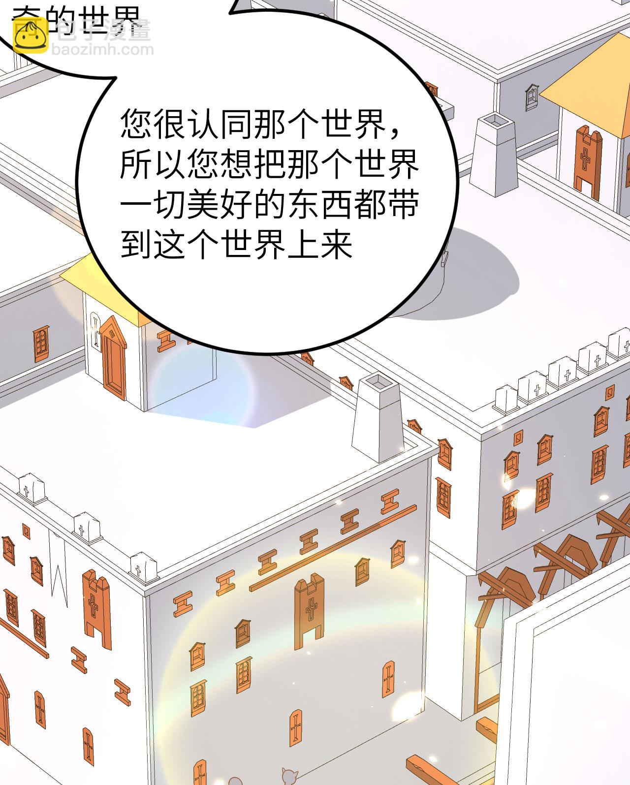 第241话-第246话