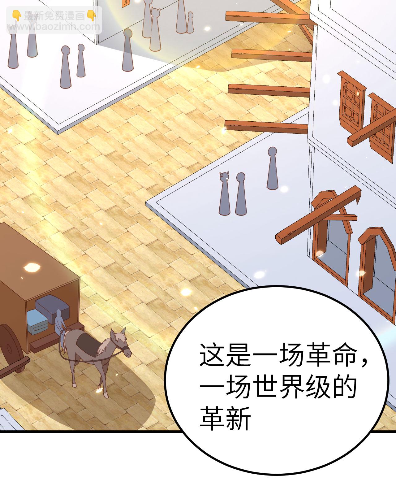 第241话-第246话