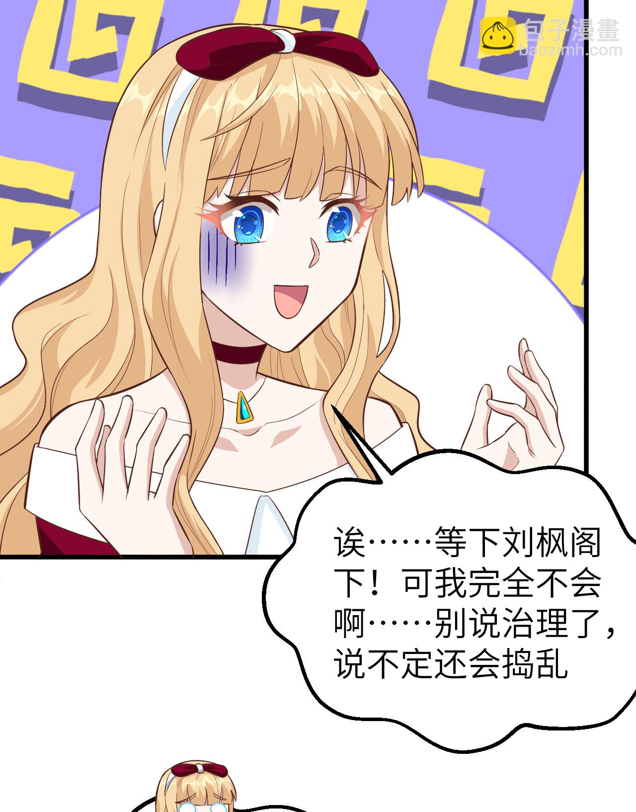 第241话-第246话