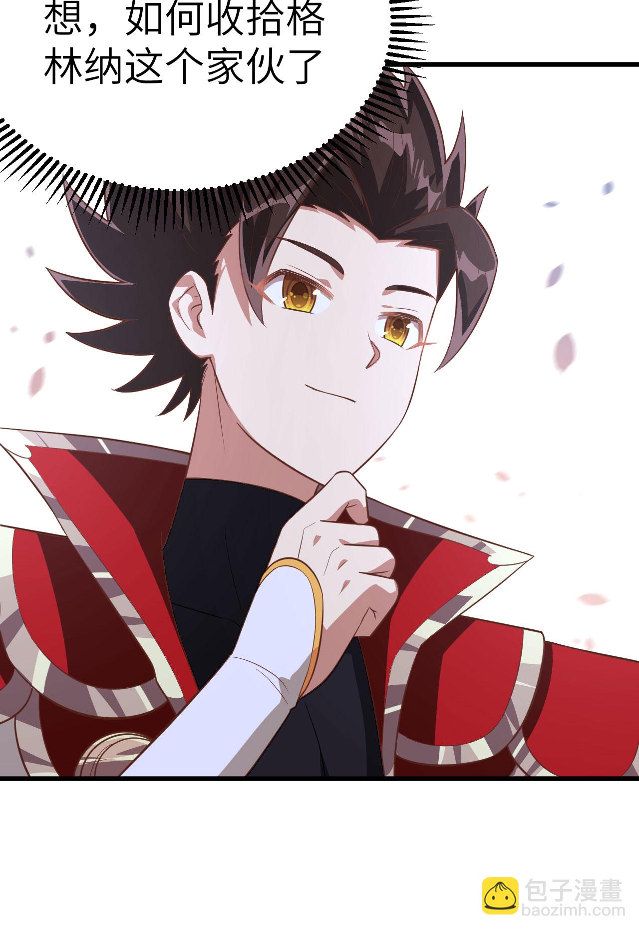 第241话-第246话
