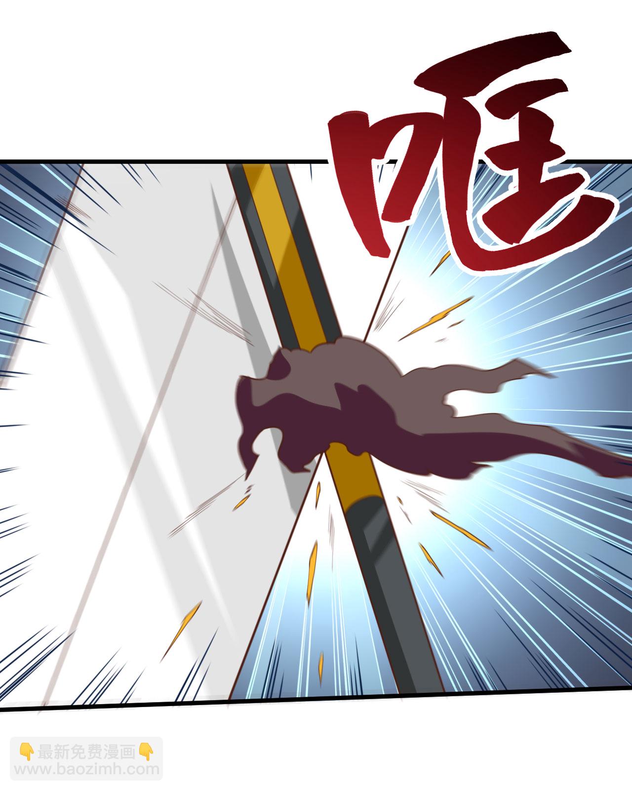 第243话(1/2)-第248话