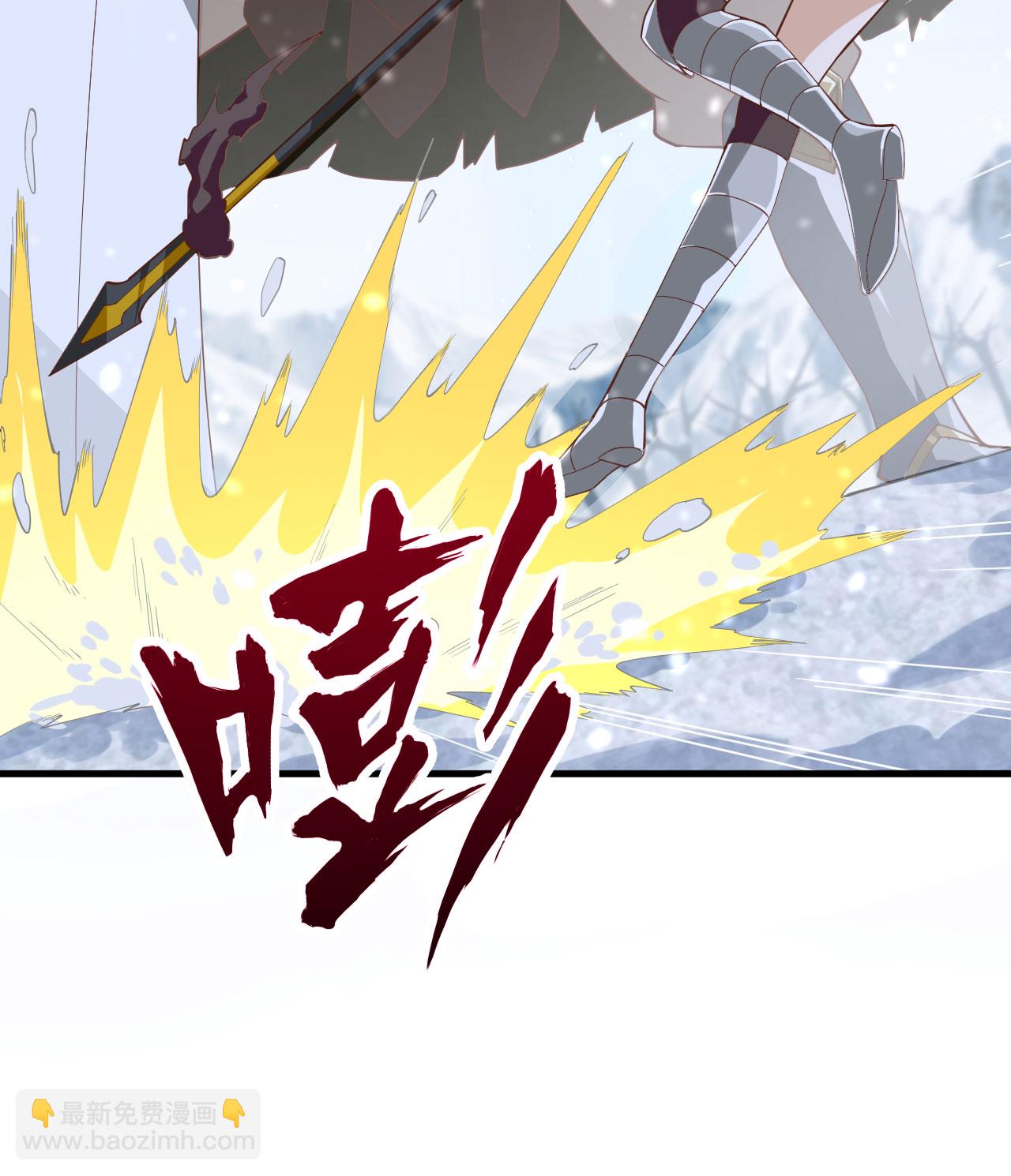 第243话(1/2)-第248话