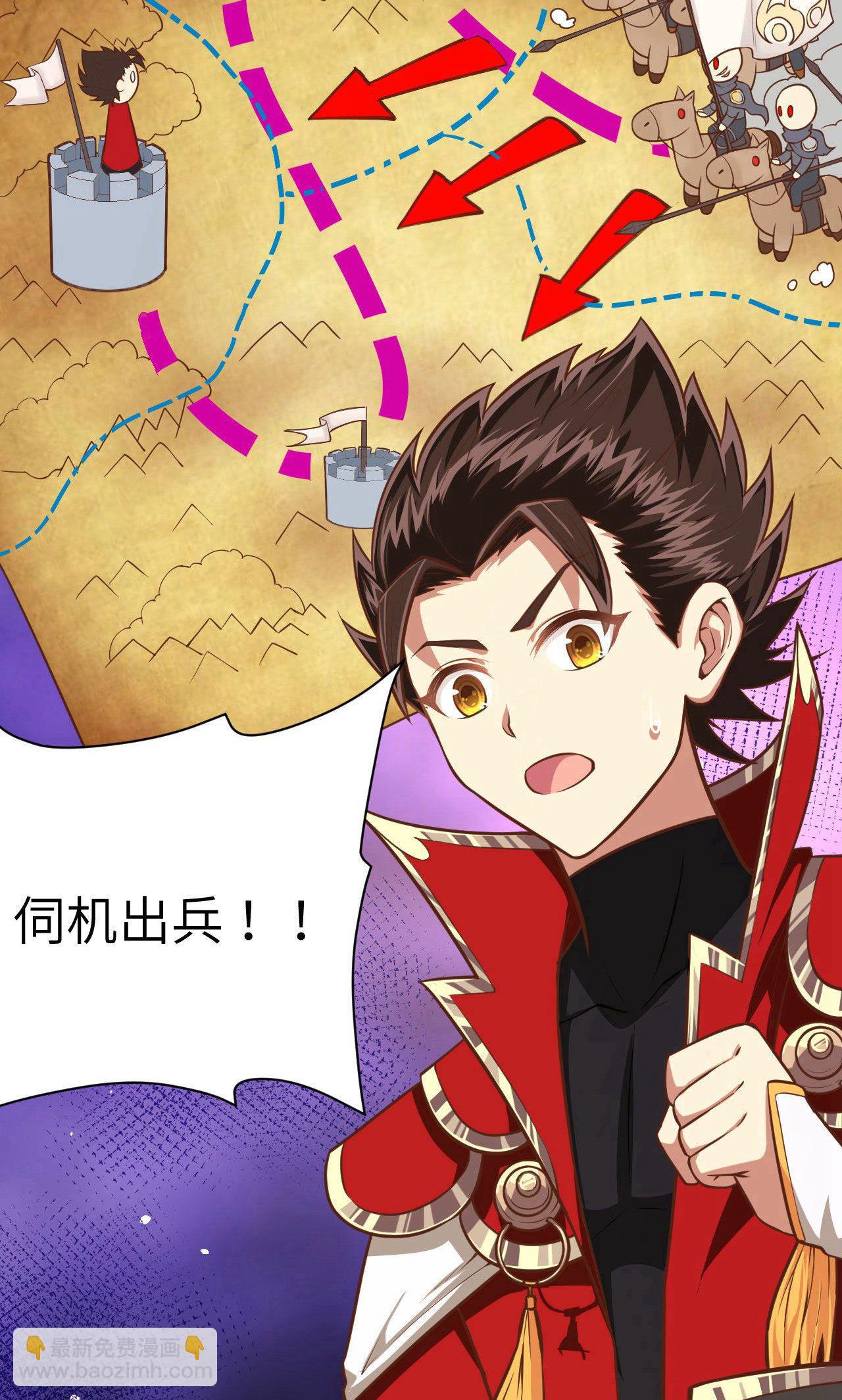 第25话-第26话