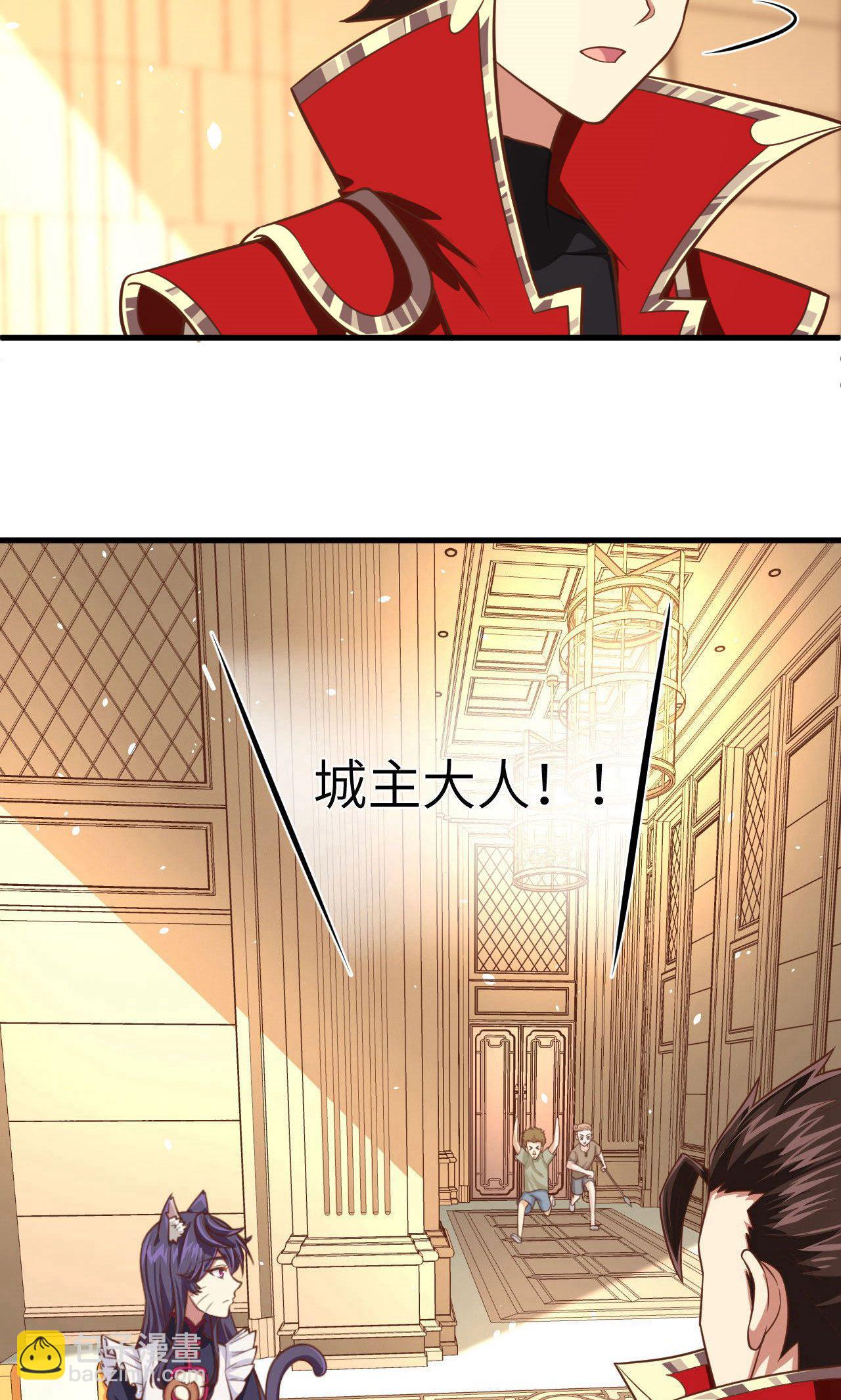 第25话-第26话