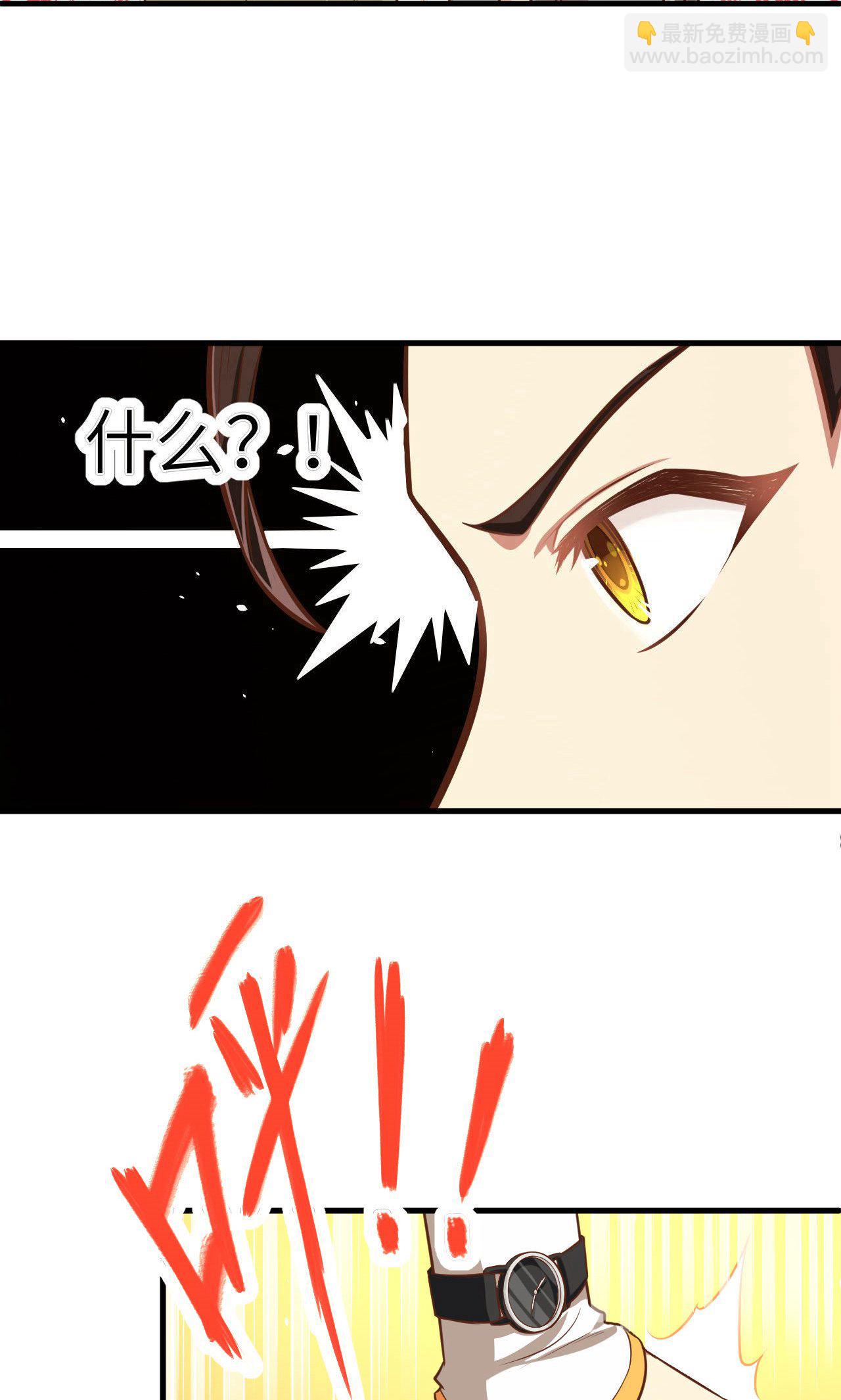 第25话-第26话