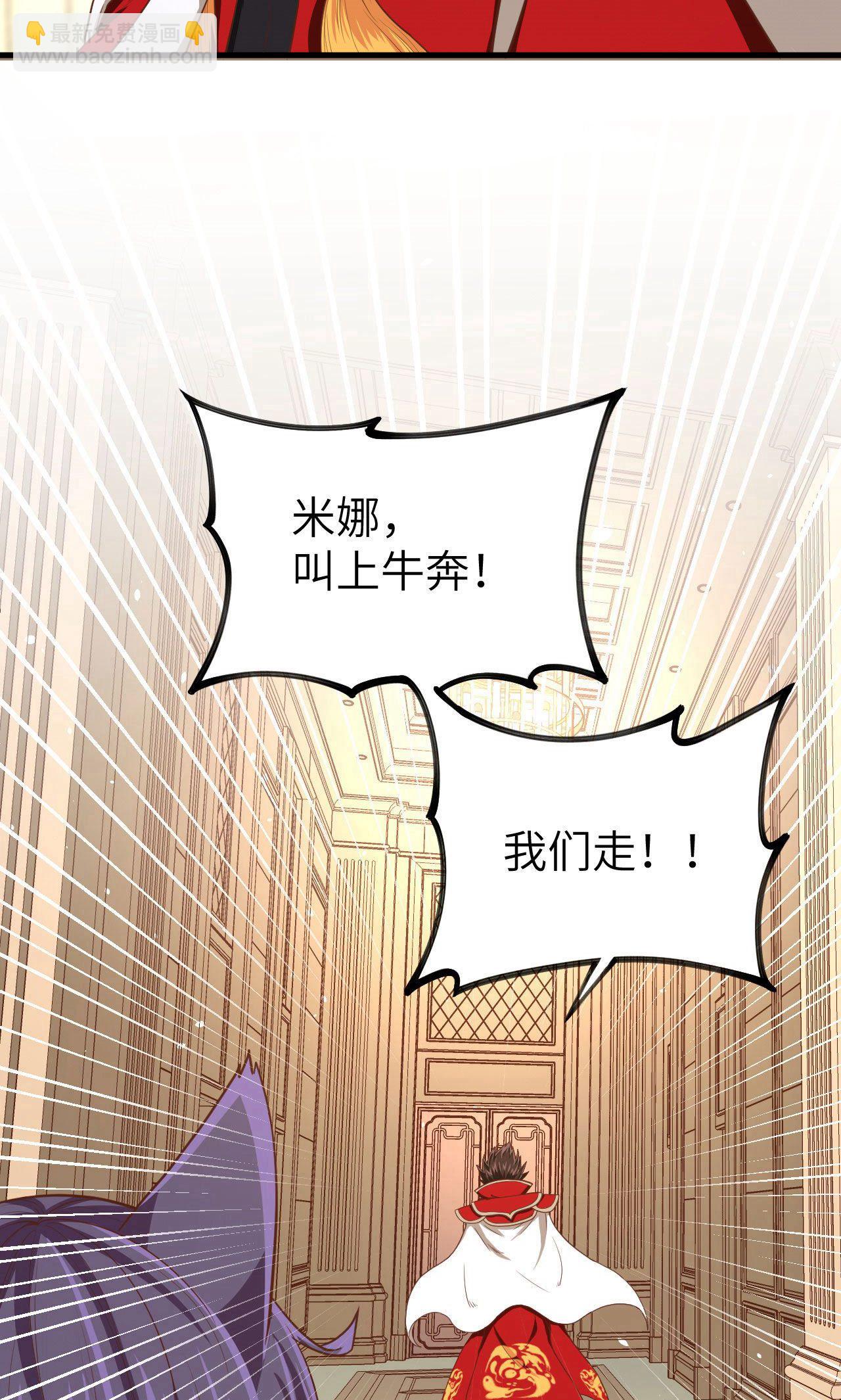 第25话-第26话