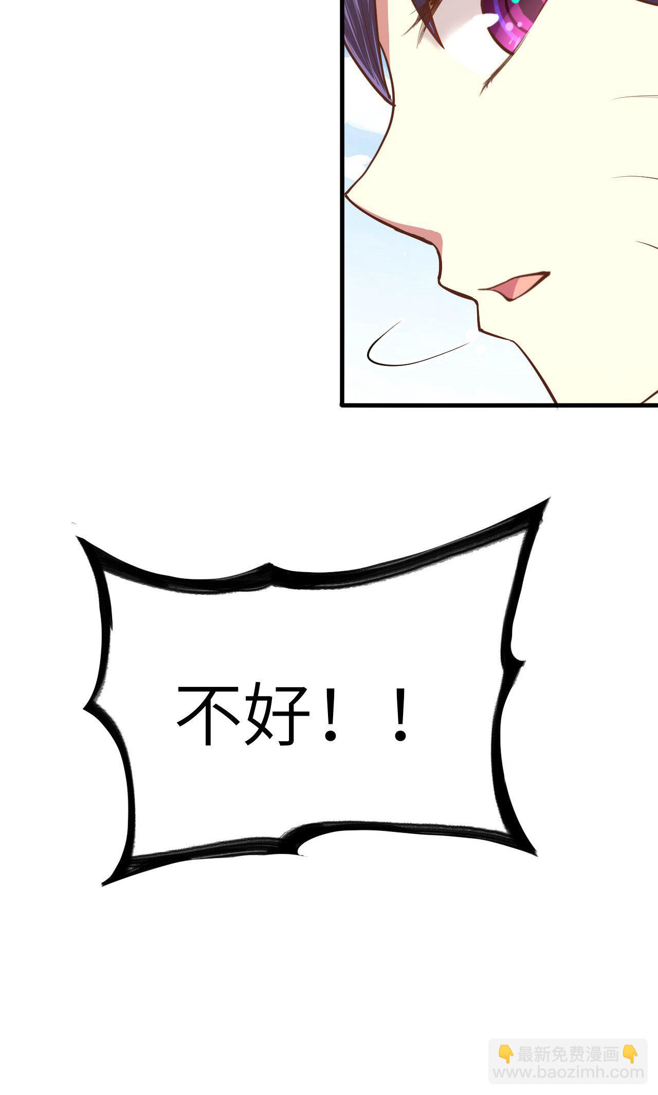 第25话-第26话