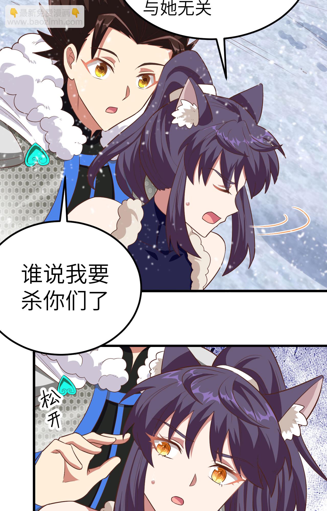 第245话-第250话