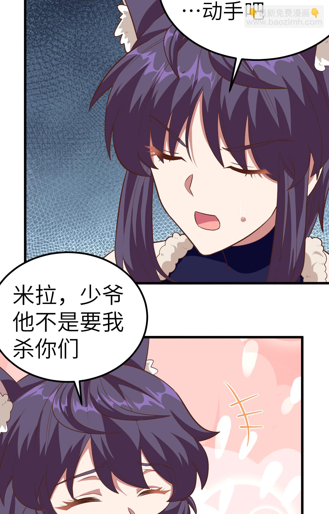 第245话-第250话