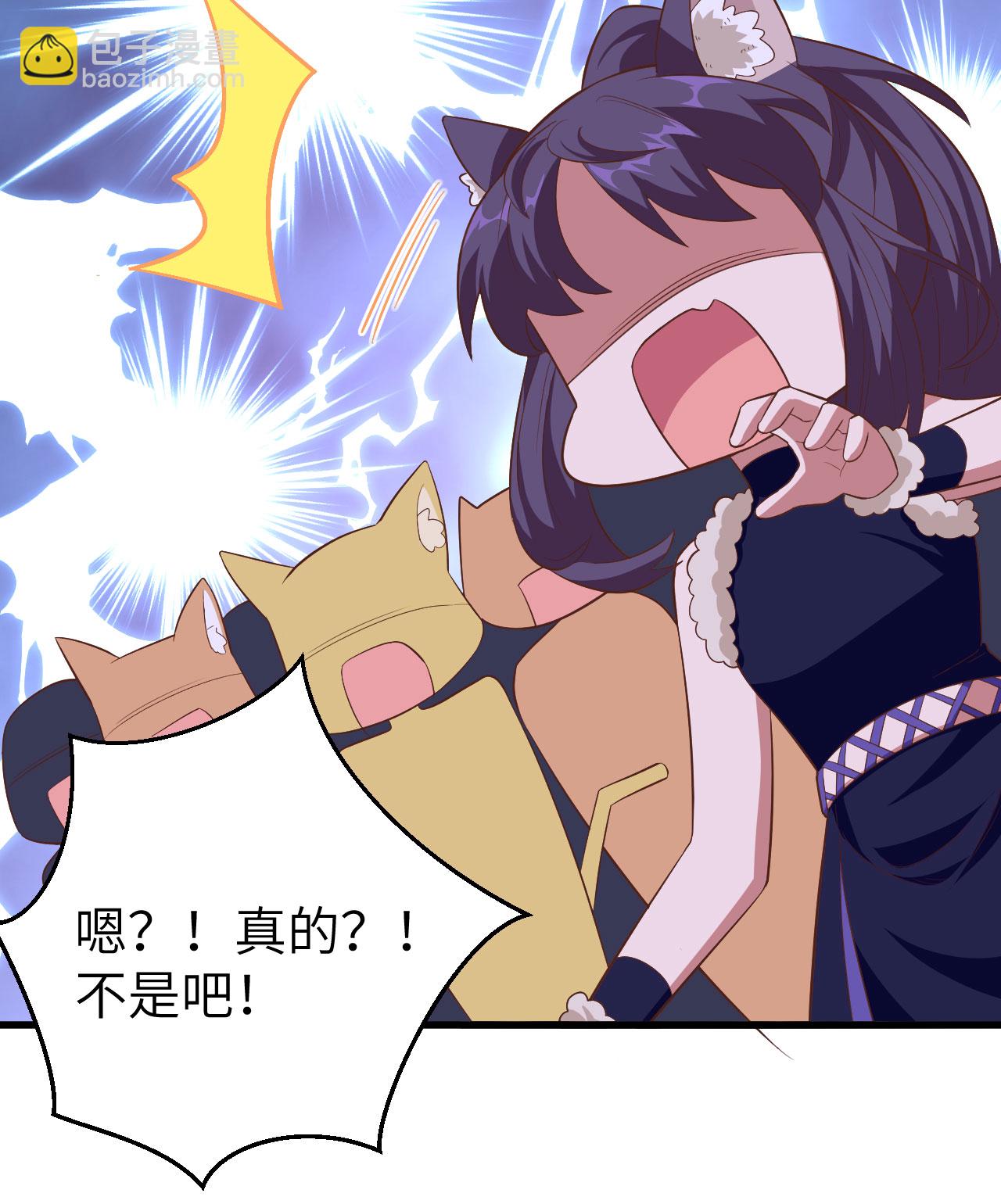 第245话-第250话