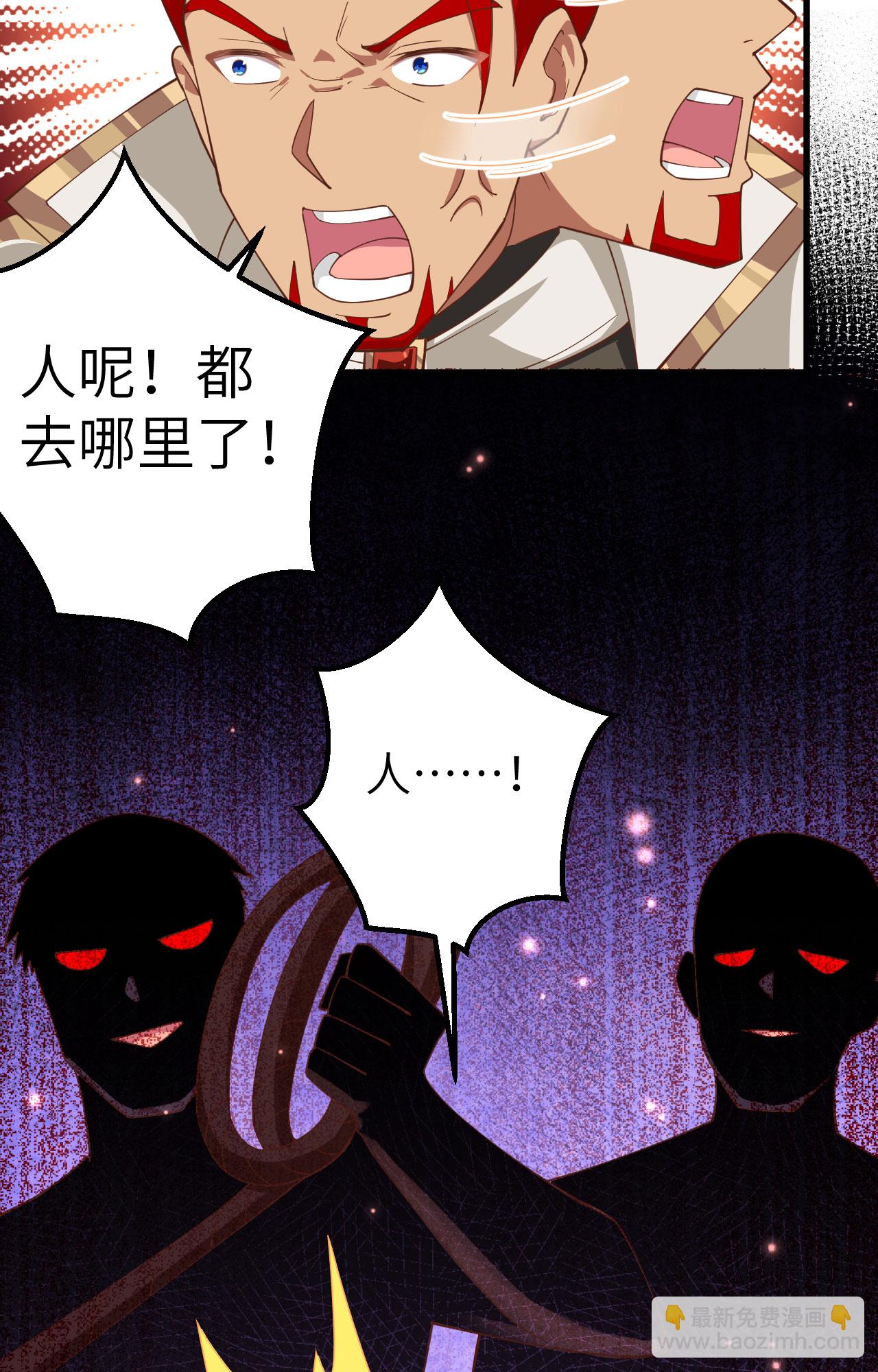 第245话-第250话