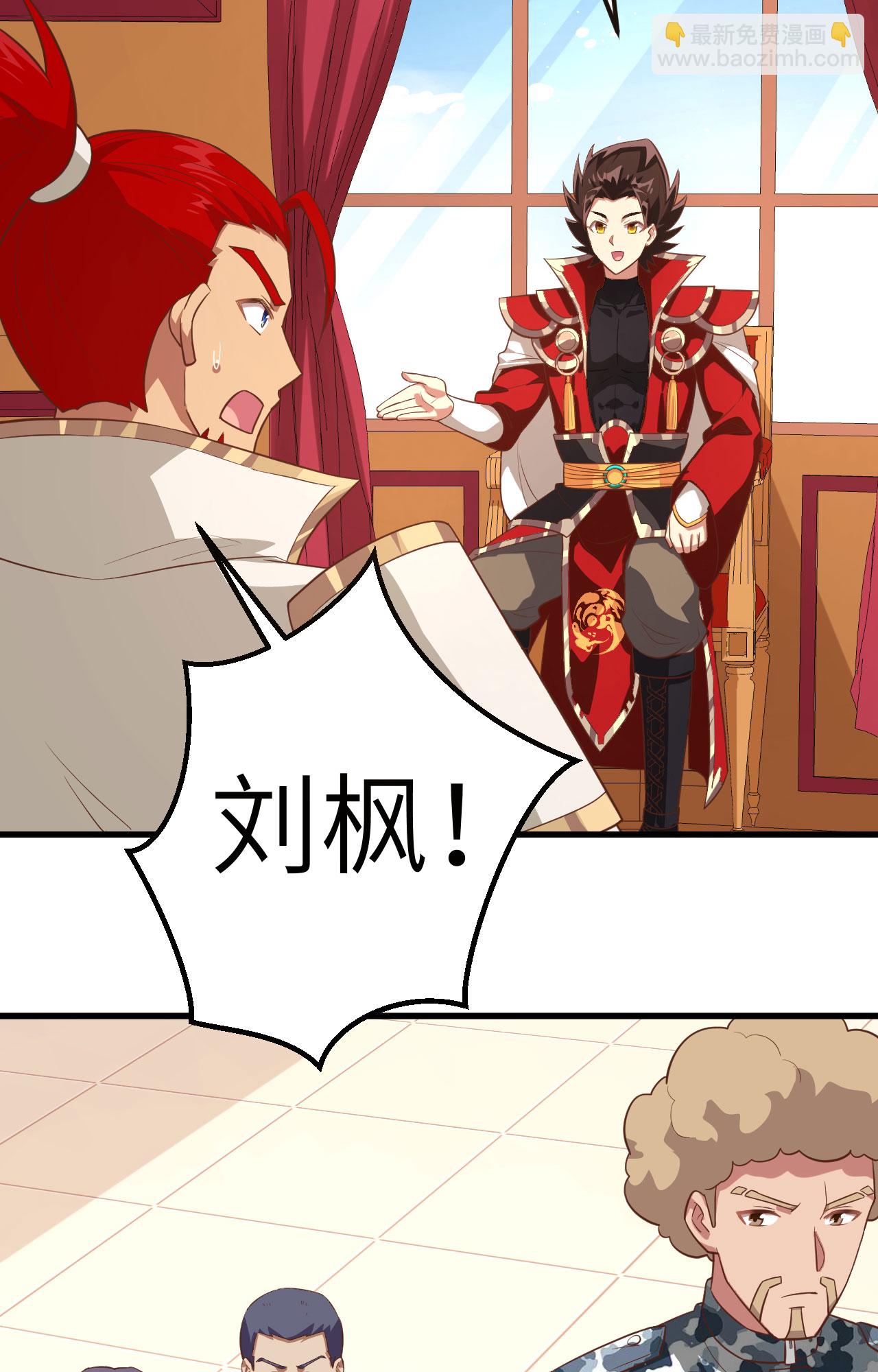 第245话-第250话