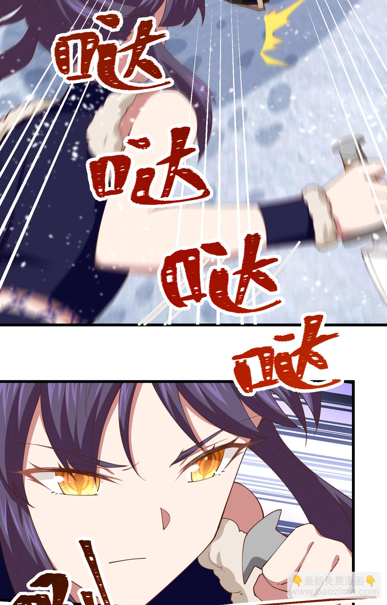 第245话-第250话