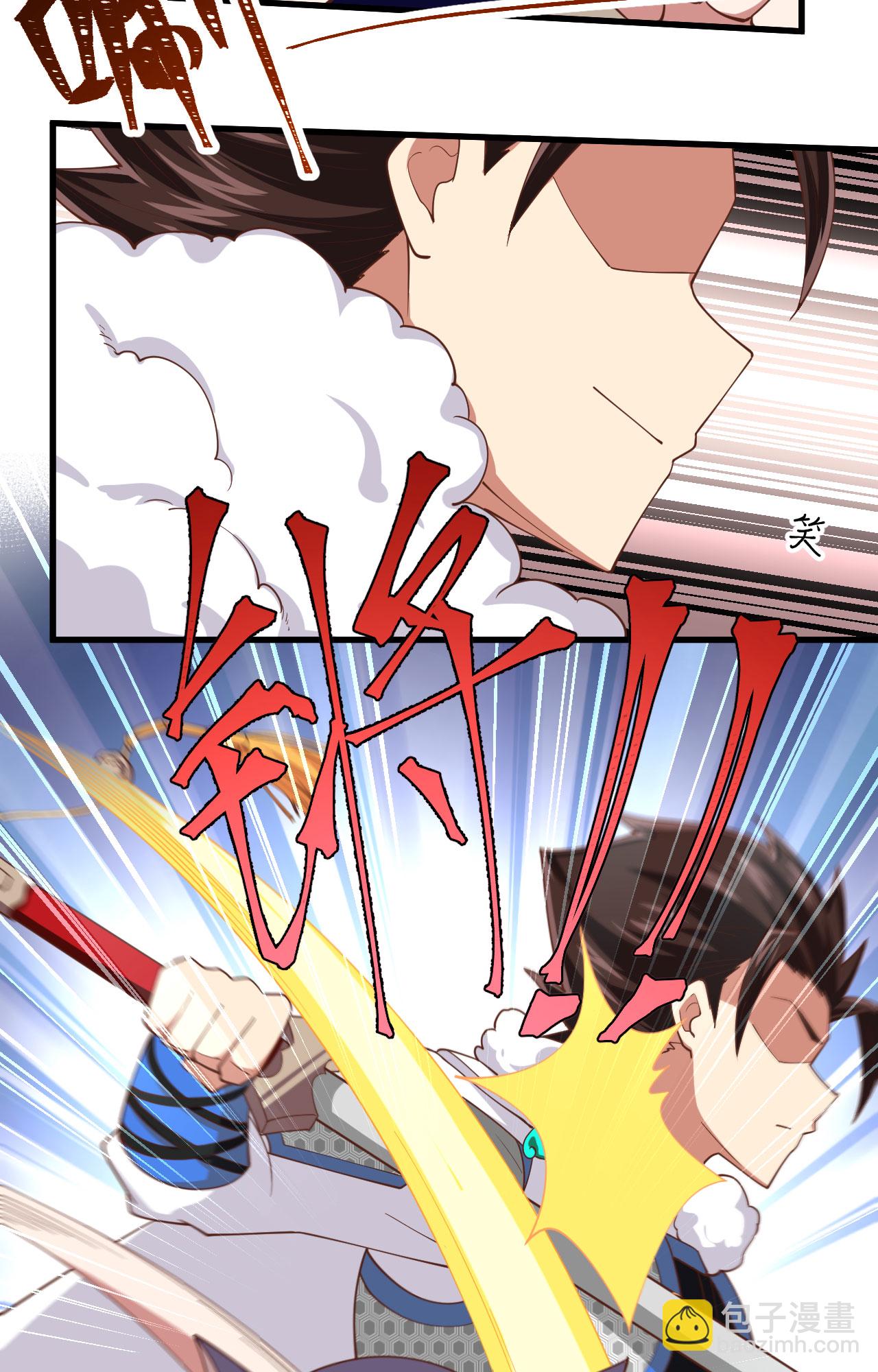 第245话-第250话
