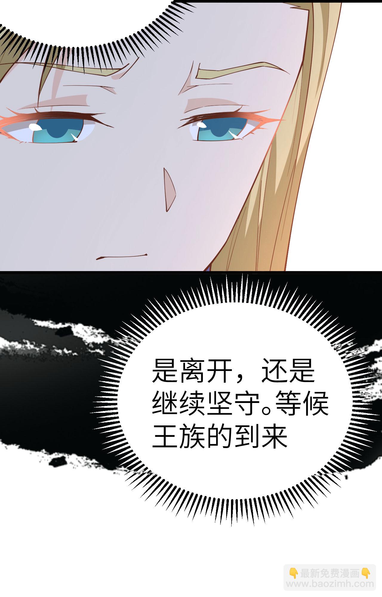 第245话-第250话