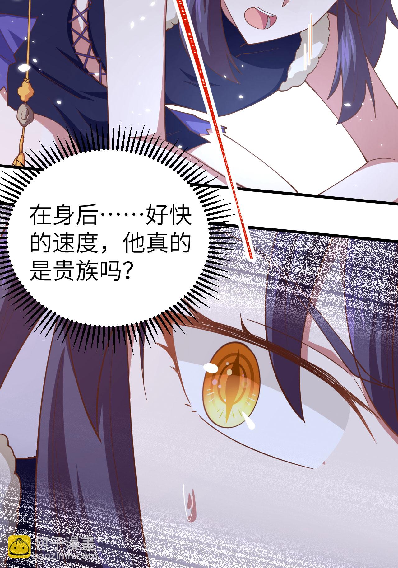 第245话-第250话